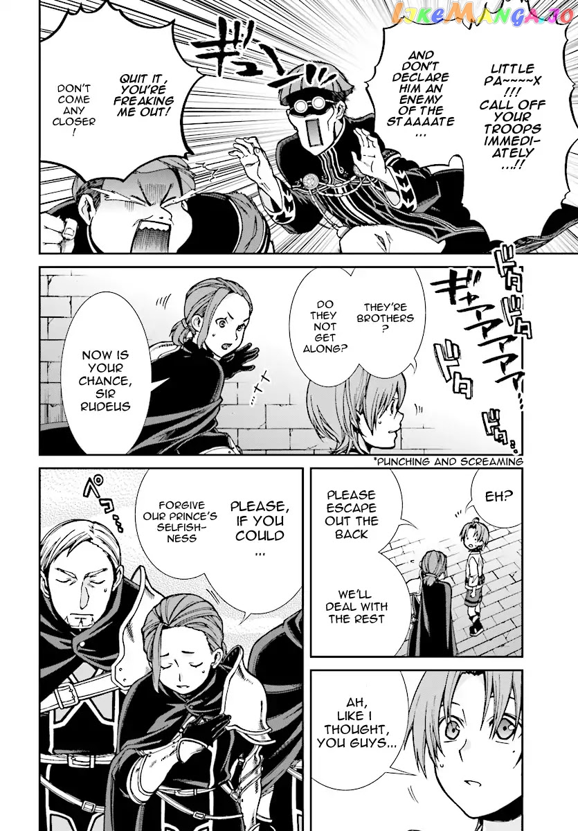 Mushoku Tensei – Isekai Ittara Honki Dasu chapter 45 - page 18