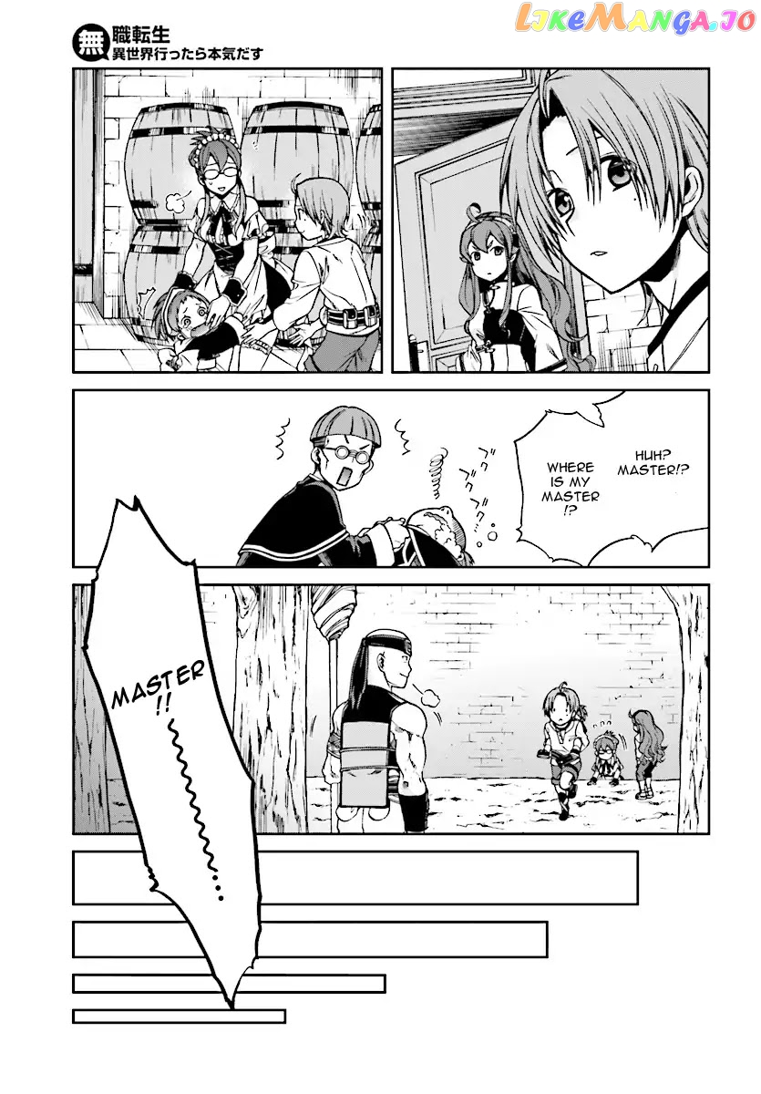 Mushoku Tensei – Isekai Ittara Honki Dasu chapter 45 - page 19