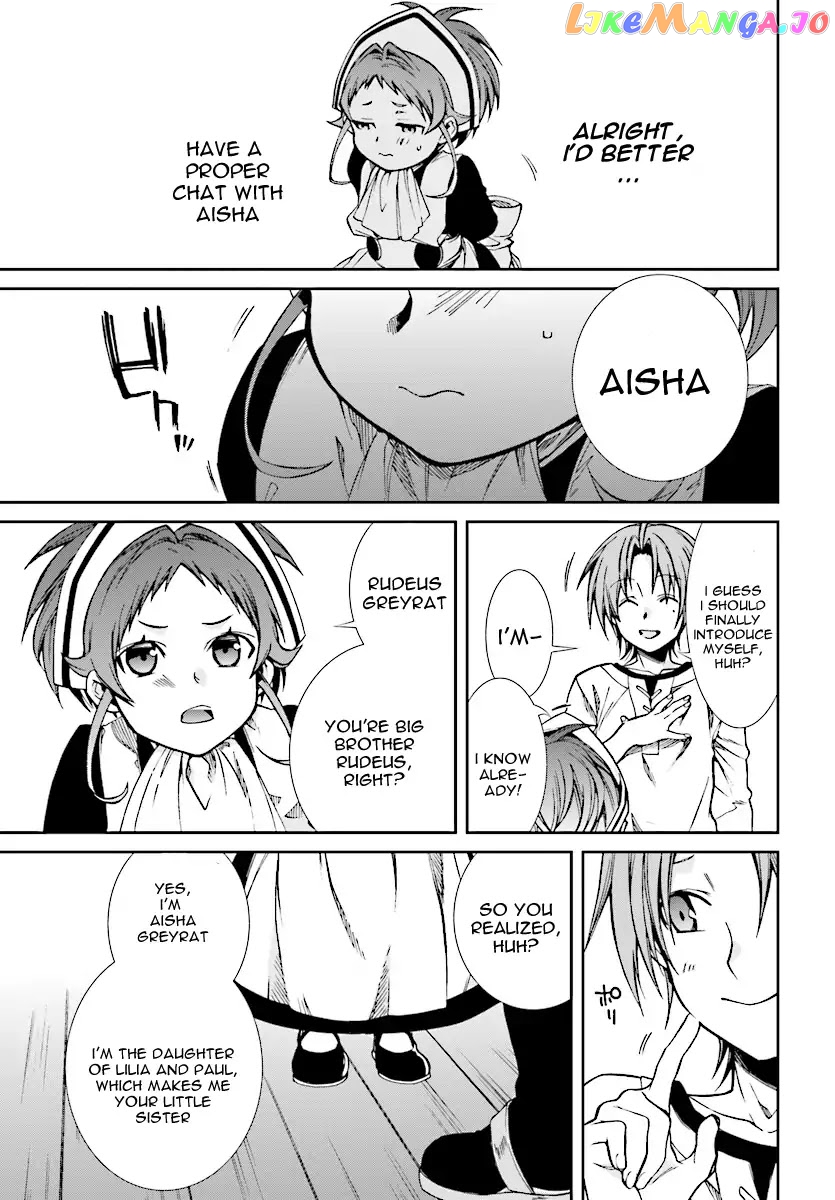 Mushoku Tensei – Isekai Ittara Honki Dasu chapter 45 - page 23