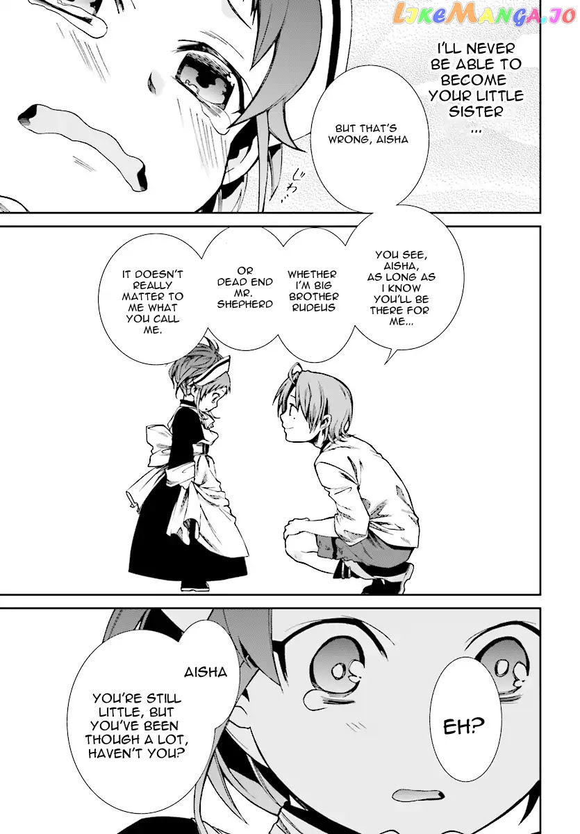 Mushoku Tensei – Isekai Ittara Honki Dasu chapter 45 - page 25