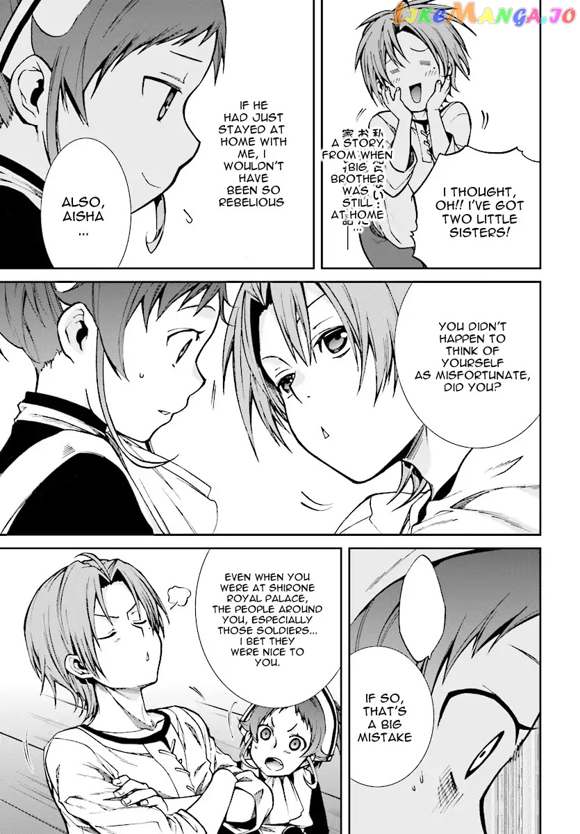 Mushoku Tensei – Isekai Ittara Honki Dasu chapter 45 - page 27