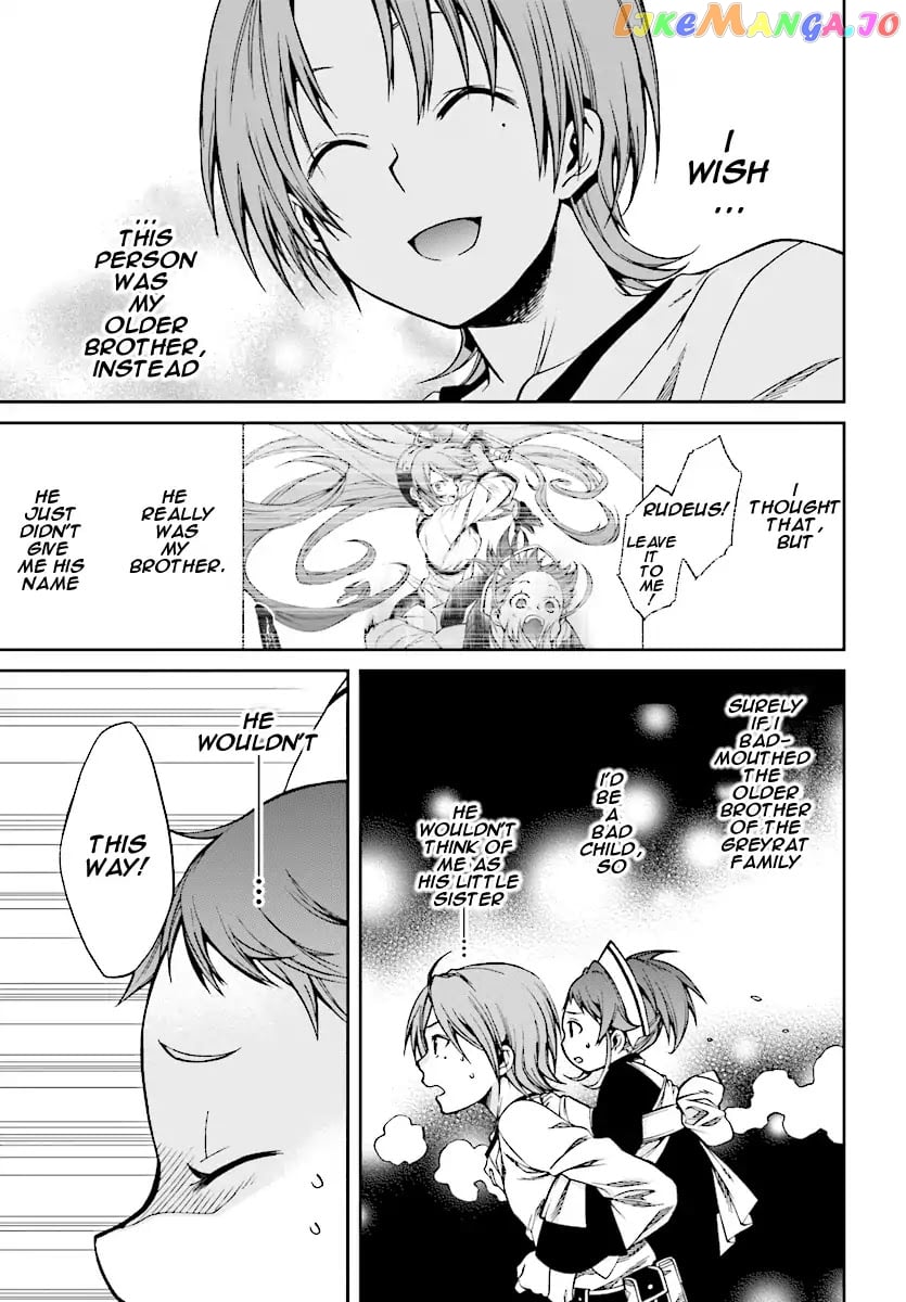 Mushoku Tensei – Isekai Ittara Honki Dasu chapter 45 - page 3