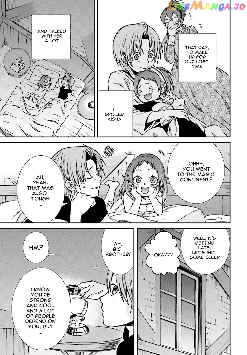 Mushoku Tensei – Isekai Ittara Honki Dasu chapter 45 - page 33