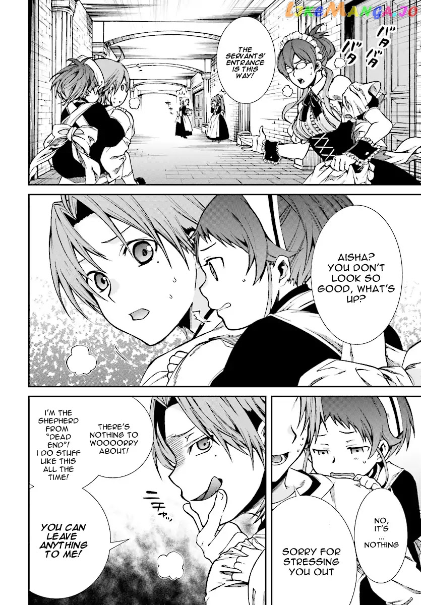 Mushoku Tensei – Isekai Ittara Honki Dasu chapter 45 - page 4
