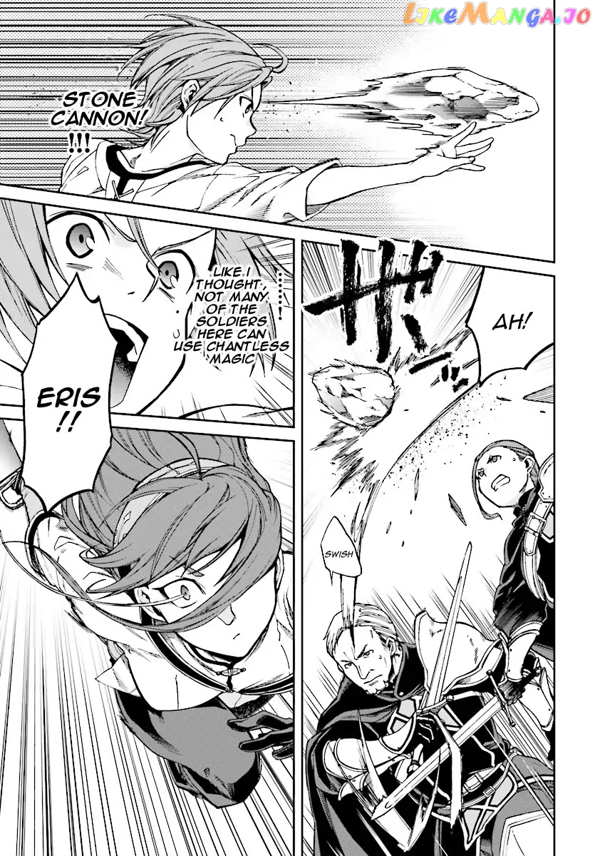 Mushoku Tensei – Isekai Ittara Honki Dasu chapter 45 - page 7