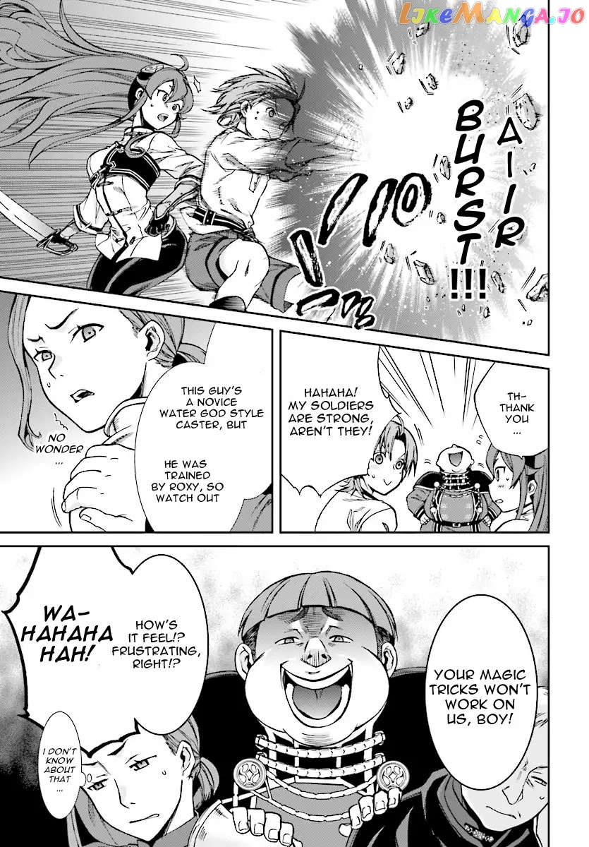 Mushoku Tensei – Isekai Ittara Honki Dasu chapter 45 - page 9