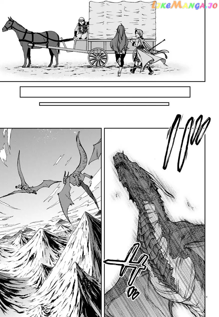 Mushoku Tensei – Isekai Ittara Honki Dasu chapter 46 - page 10