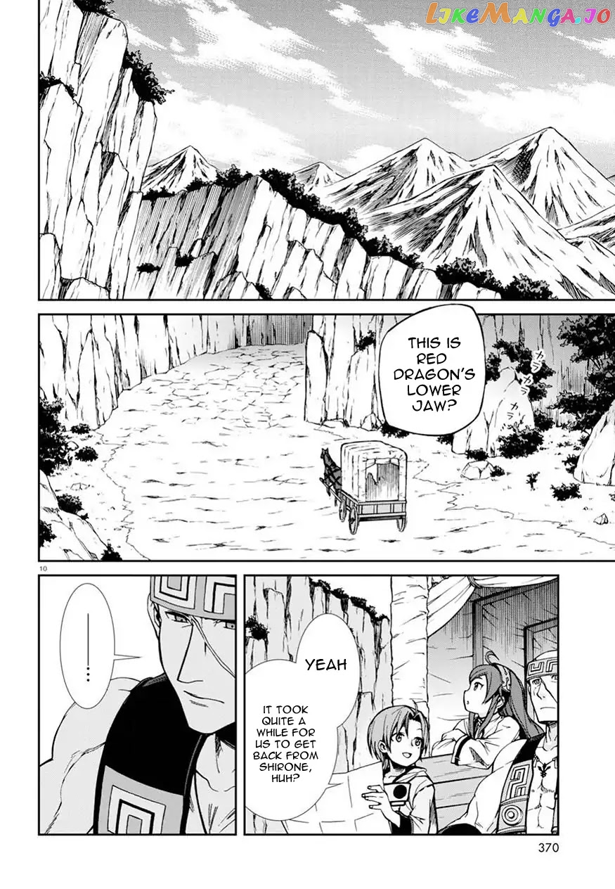 Mushoku Tensei – Isekai Ittara Honki Dasu chapter 46 - page 11