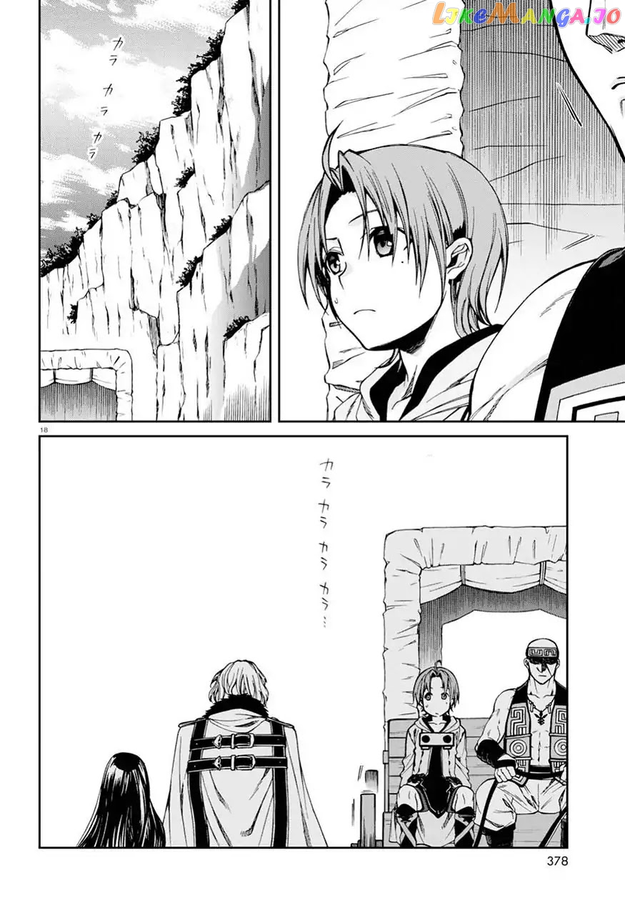 Mushoku Tensei – Isekai Ittara Honki Dasu chapter 46 - page 17