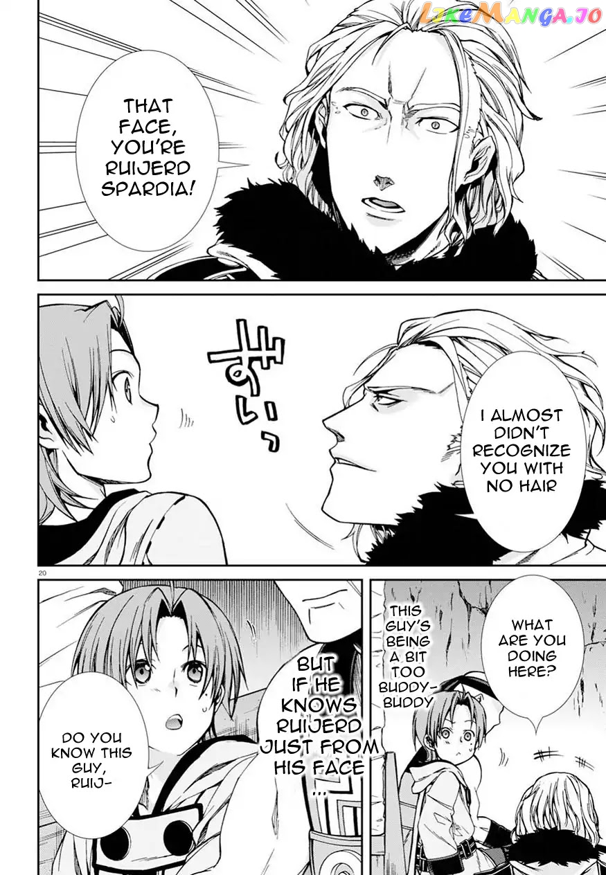 Mushoku Tensei – Isekai Ittara Honki Dasu chapter 46 - page 19