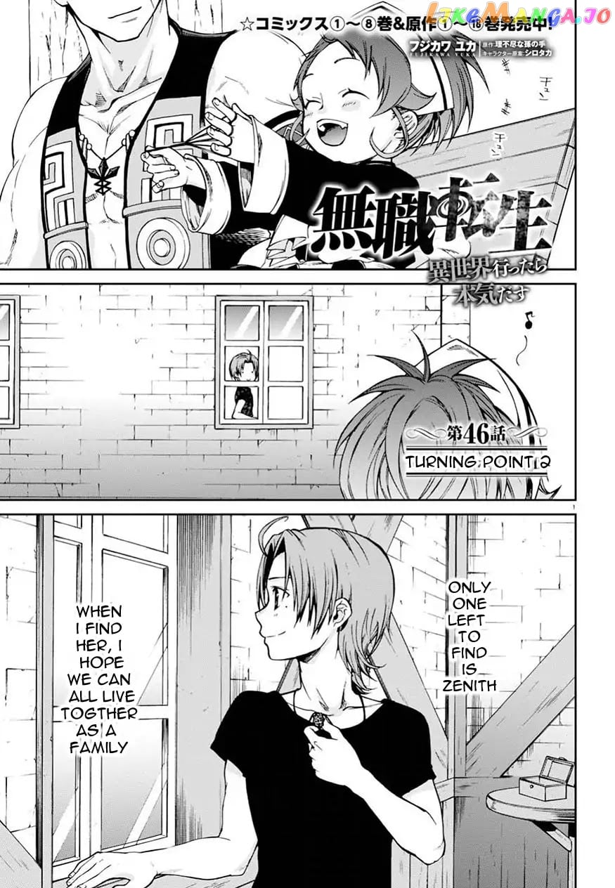 Mushoku Tensei – Isekai Ittara Honki Dasu chapter 46 - page 2