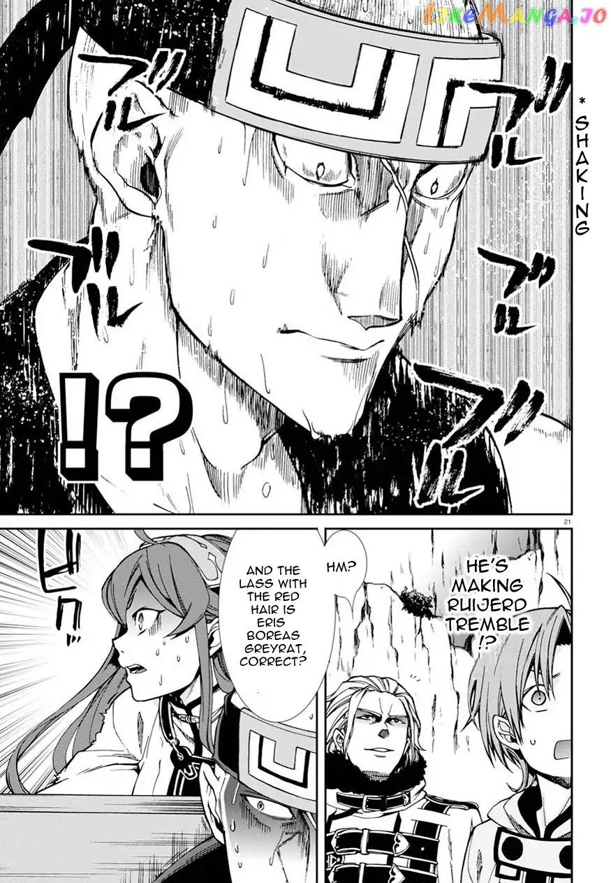 Mushoku Tensei – Isekai Ittara Honki Dasu chapter 46 - page 20