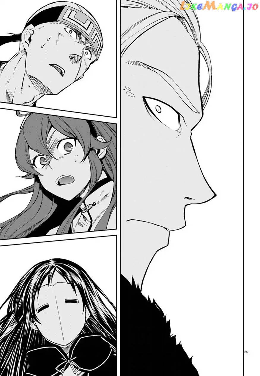 Mushoku Tensei – Isekai Ittara Honki Dasu chapter 46 - page 24