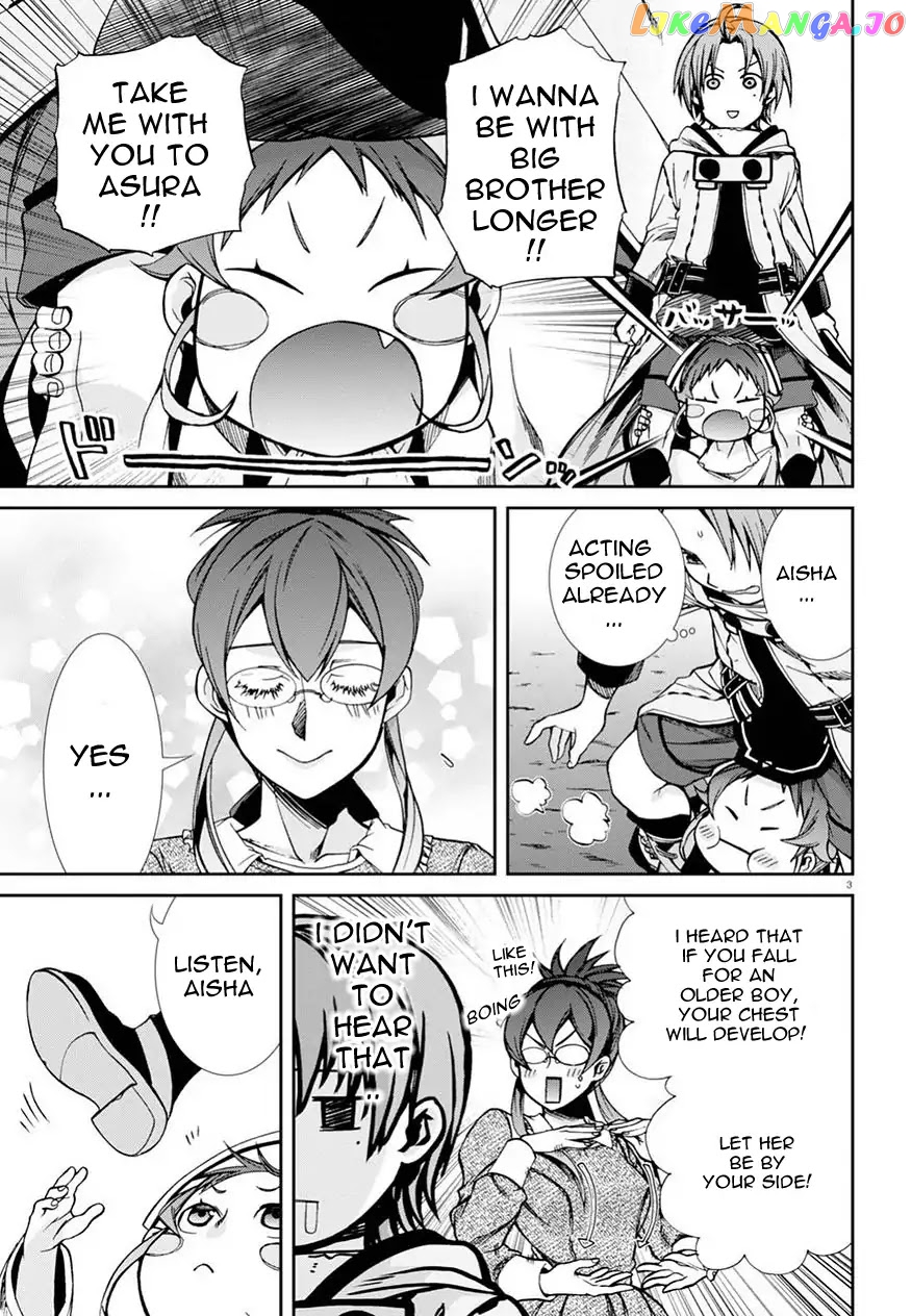 Mushoku Tensei – Isekai Ittara Honki Dasu chapter 46 - page 4