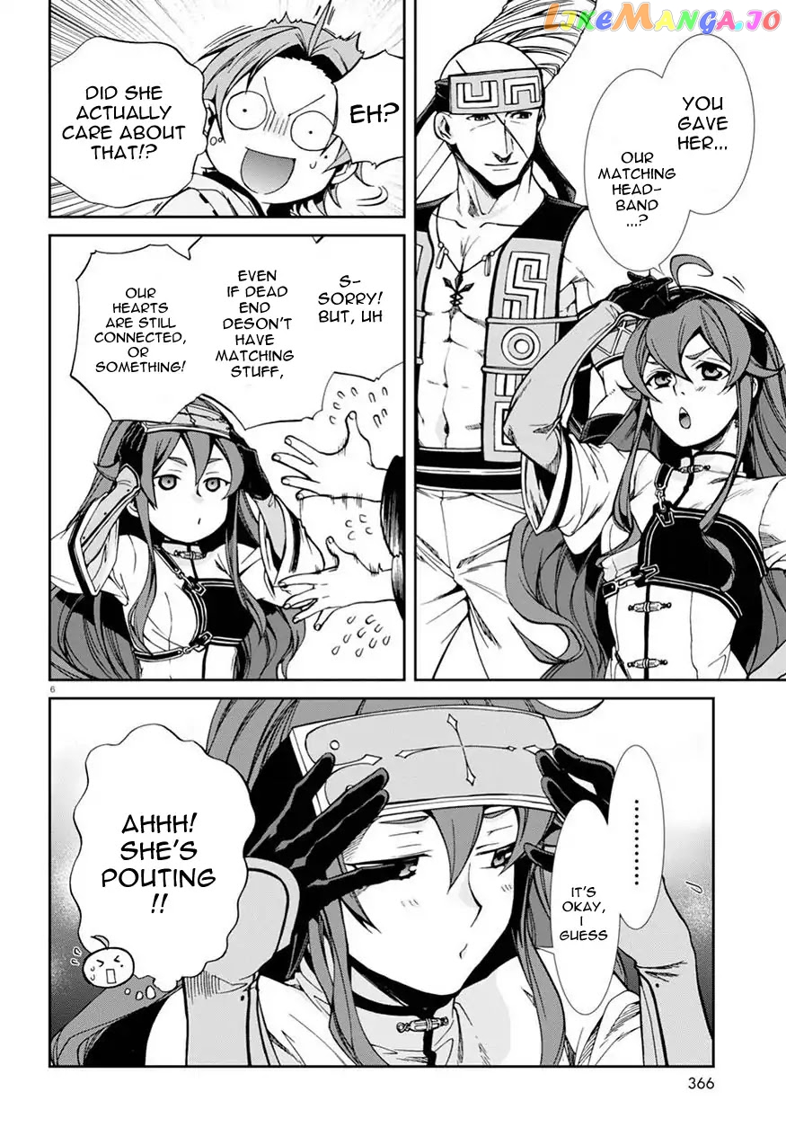 Mushoku Tensei – Isekai Ittara Honki Dasu chapter 46 - page 7
