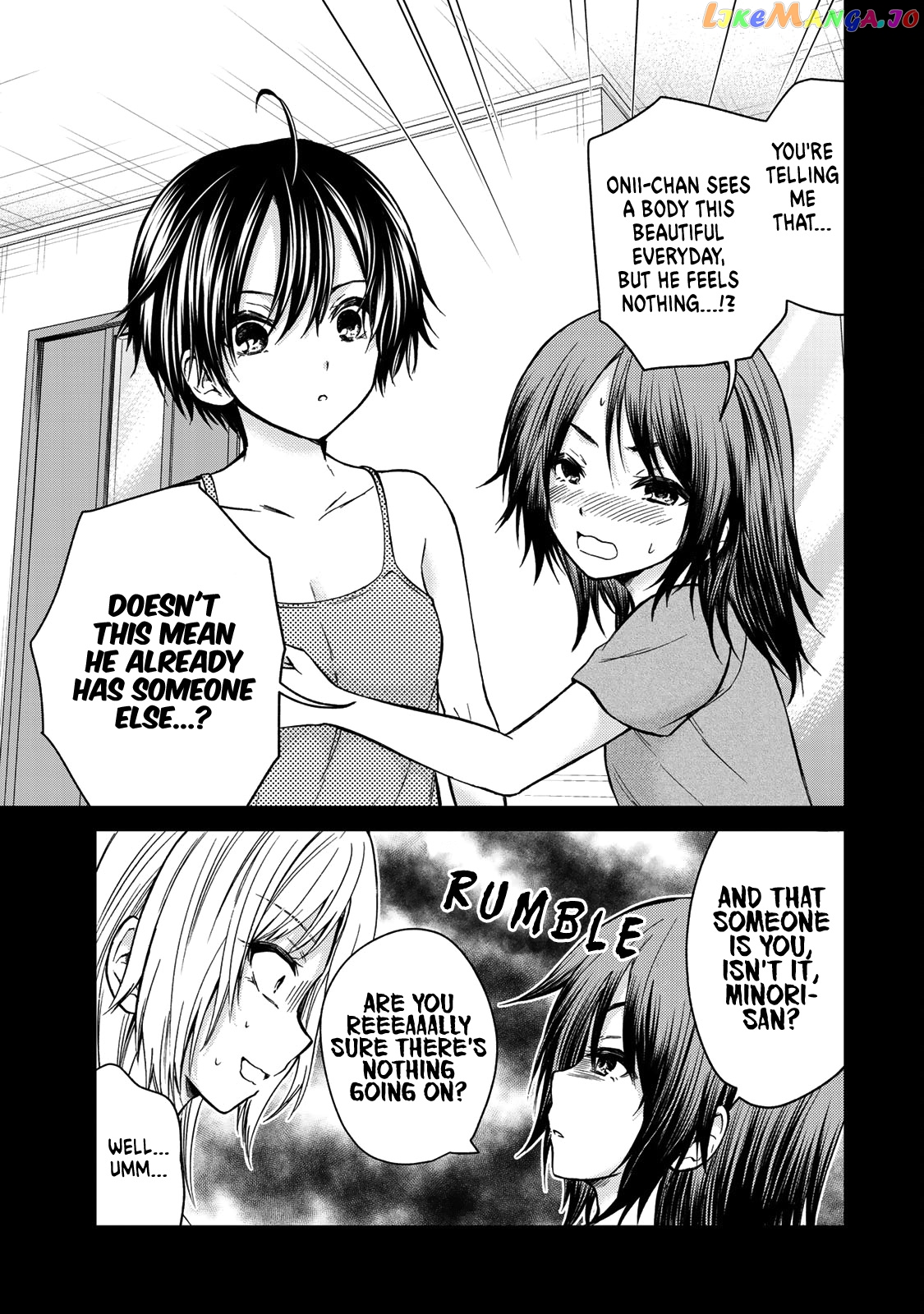 Ojousama No Shimobe chapter 37 - page 12