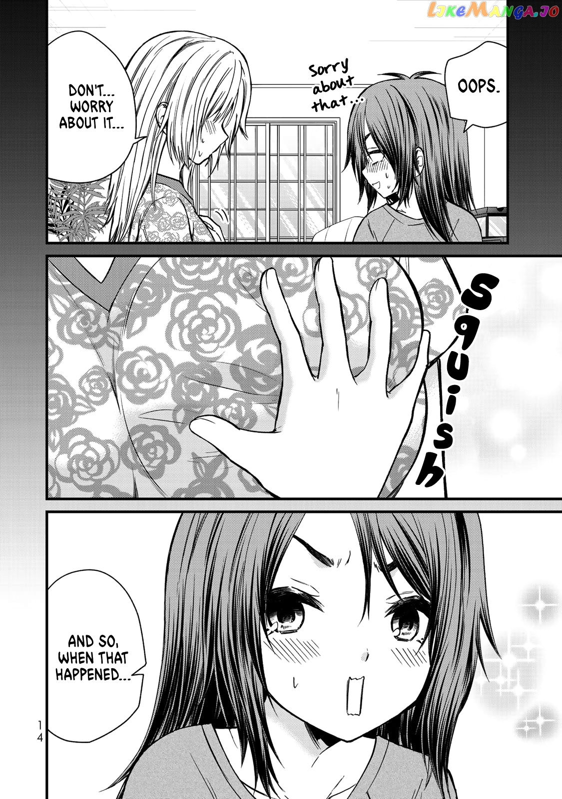 Ojousama No Shimobe chapter 37 - page 17