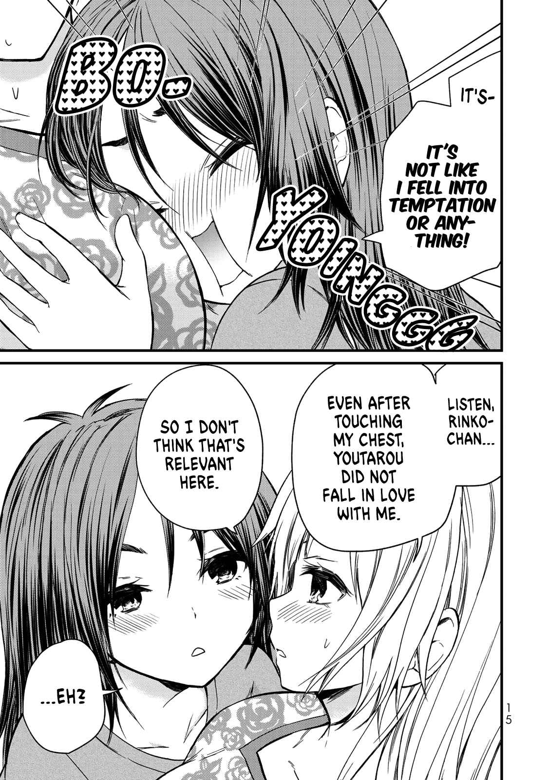 Ojousama No Shimobe chapter 37 - page 18