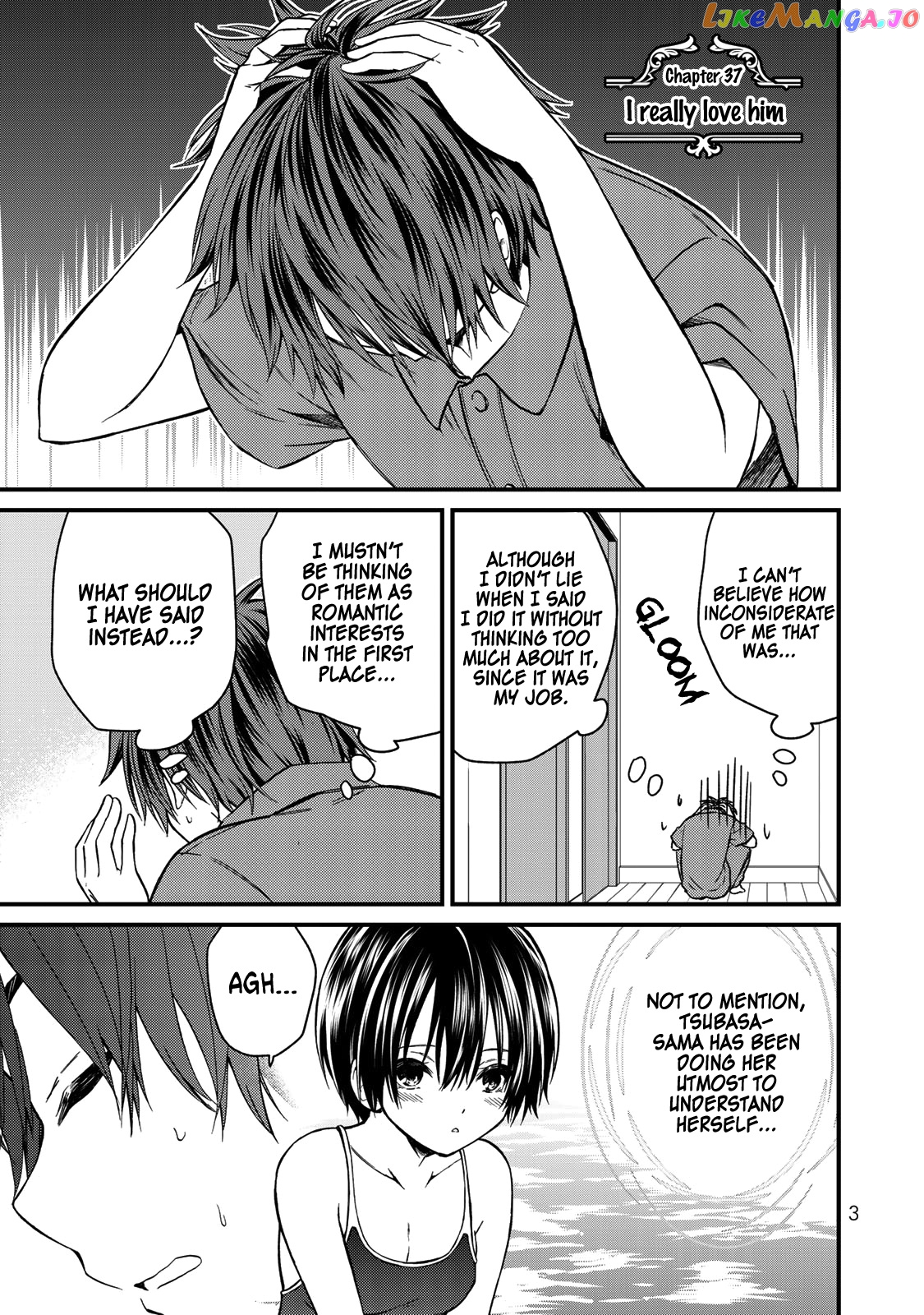 Ojousama No Shimobe chapter 37 - page 6