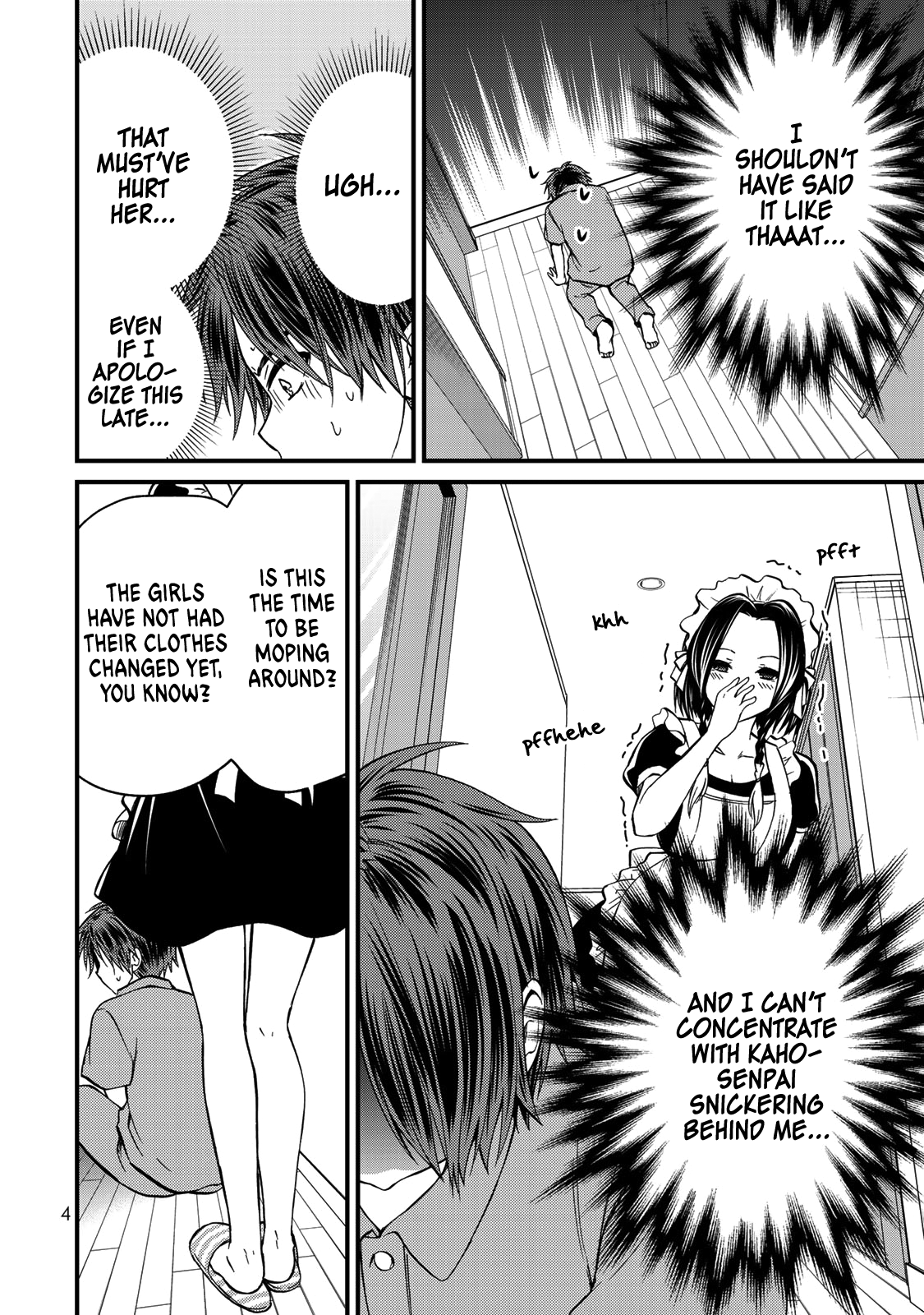 Ojousama No Shimobe chapter 37 - page 7