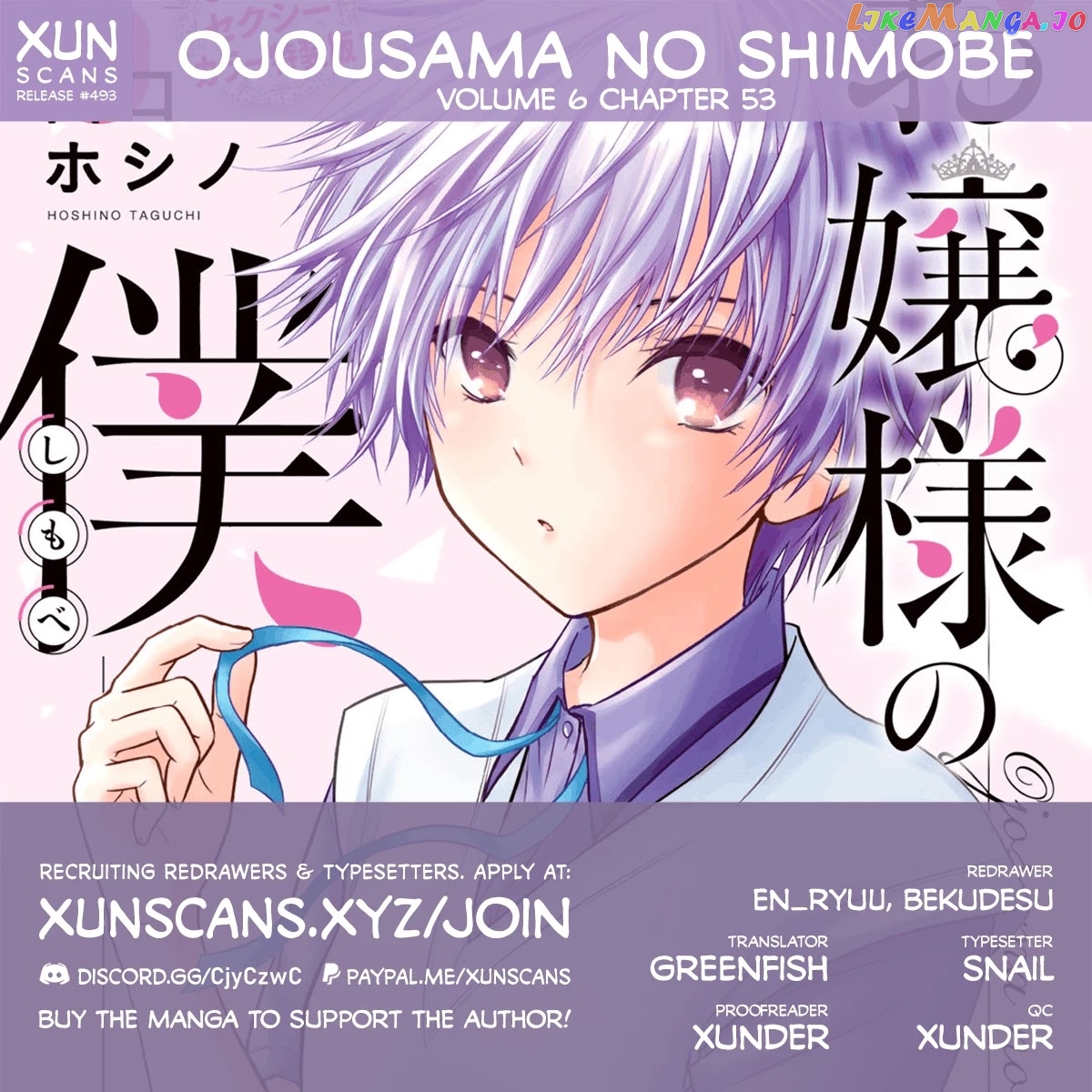 Ojousama No Shimobe chapter 53 - page 1