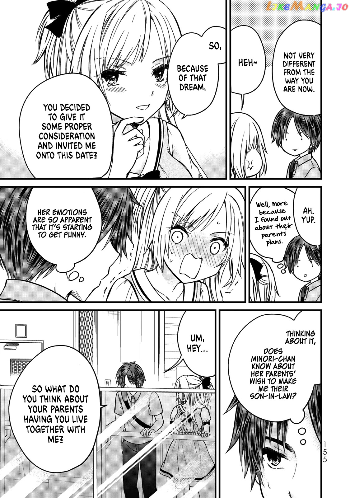 Ojousama No Shimobe chapter 53 - page 10