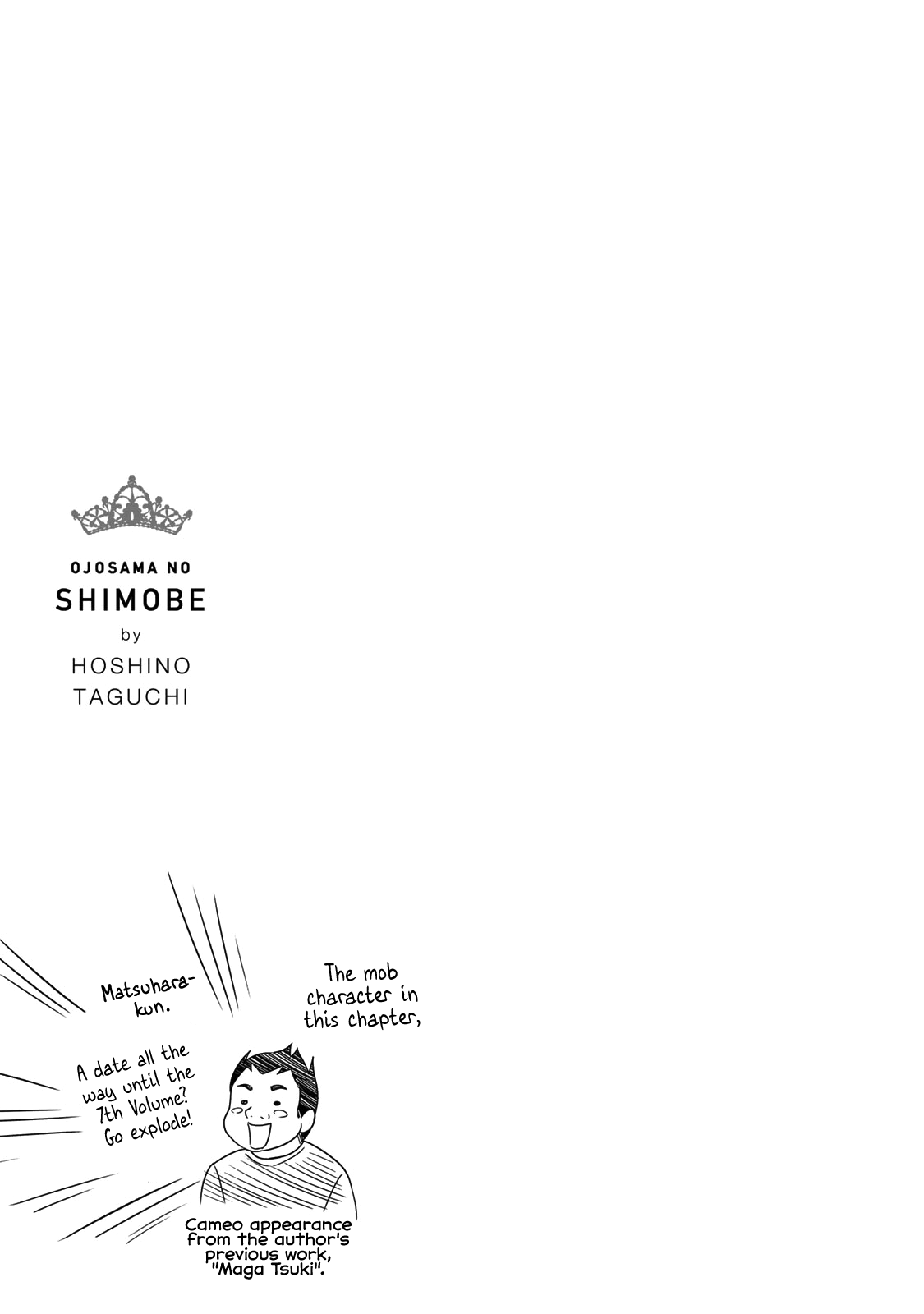 Ojousama No Shimobe chapter 53 - page 12
