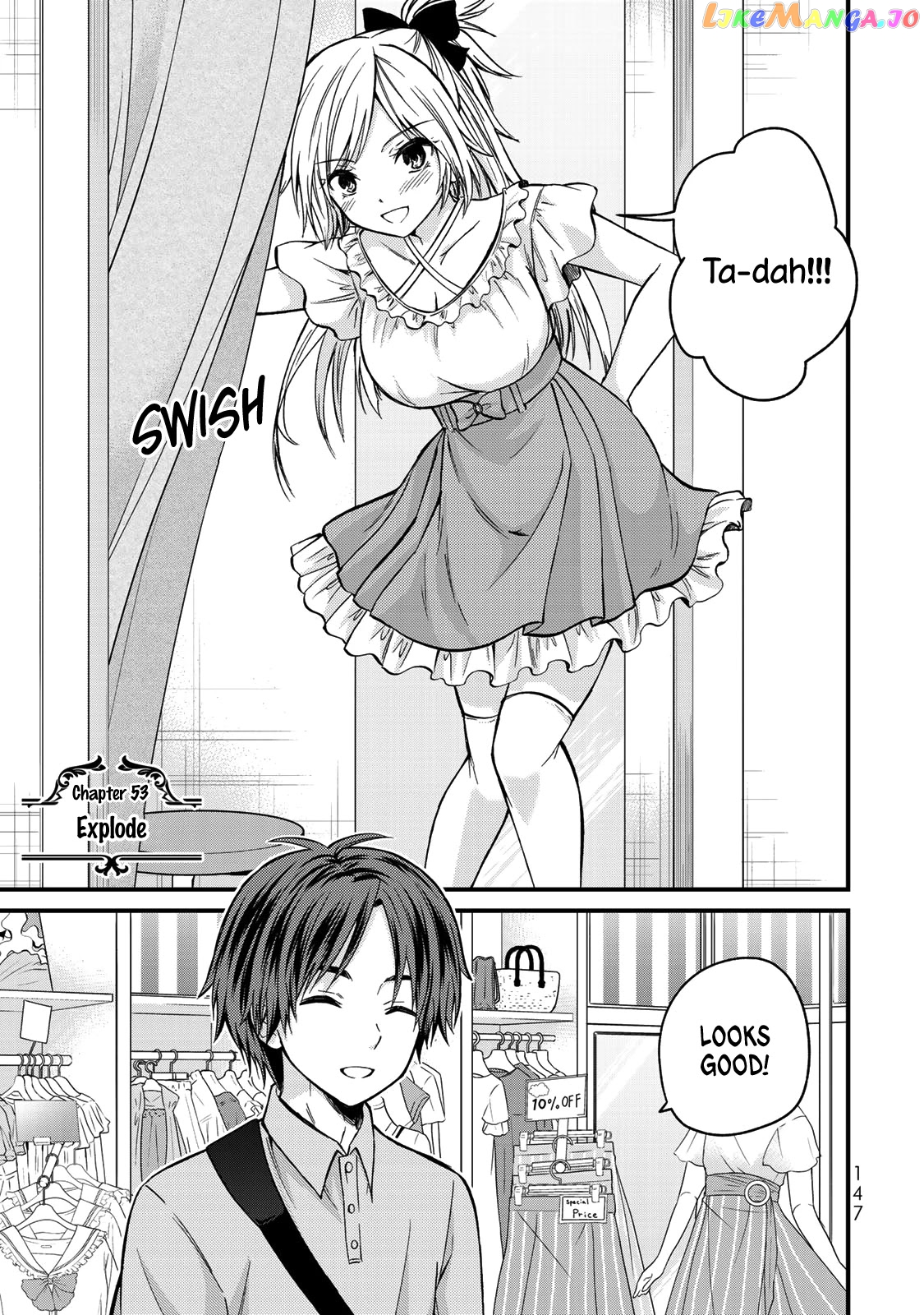 Ojousama No Shimobe chapter 53 - page 2