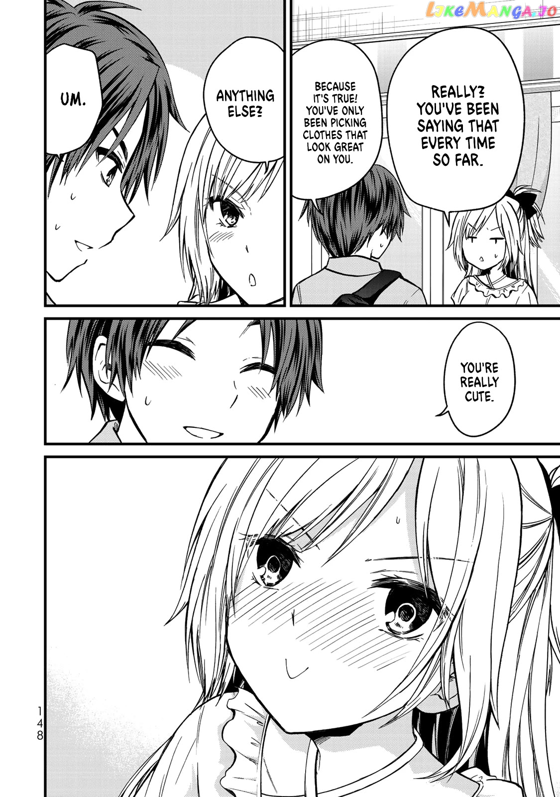 Ojousama No Shimobe chapter 53 - page 3