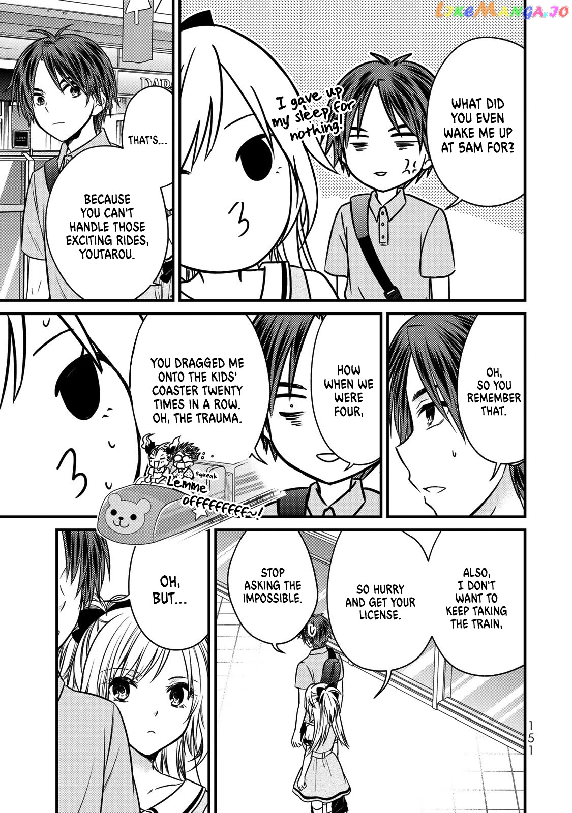 Ojousama No Shimobe chapter 53 - page 6