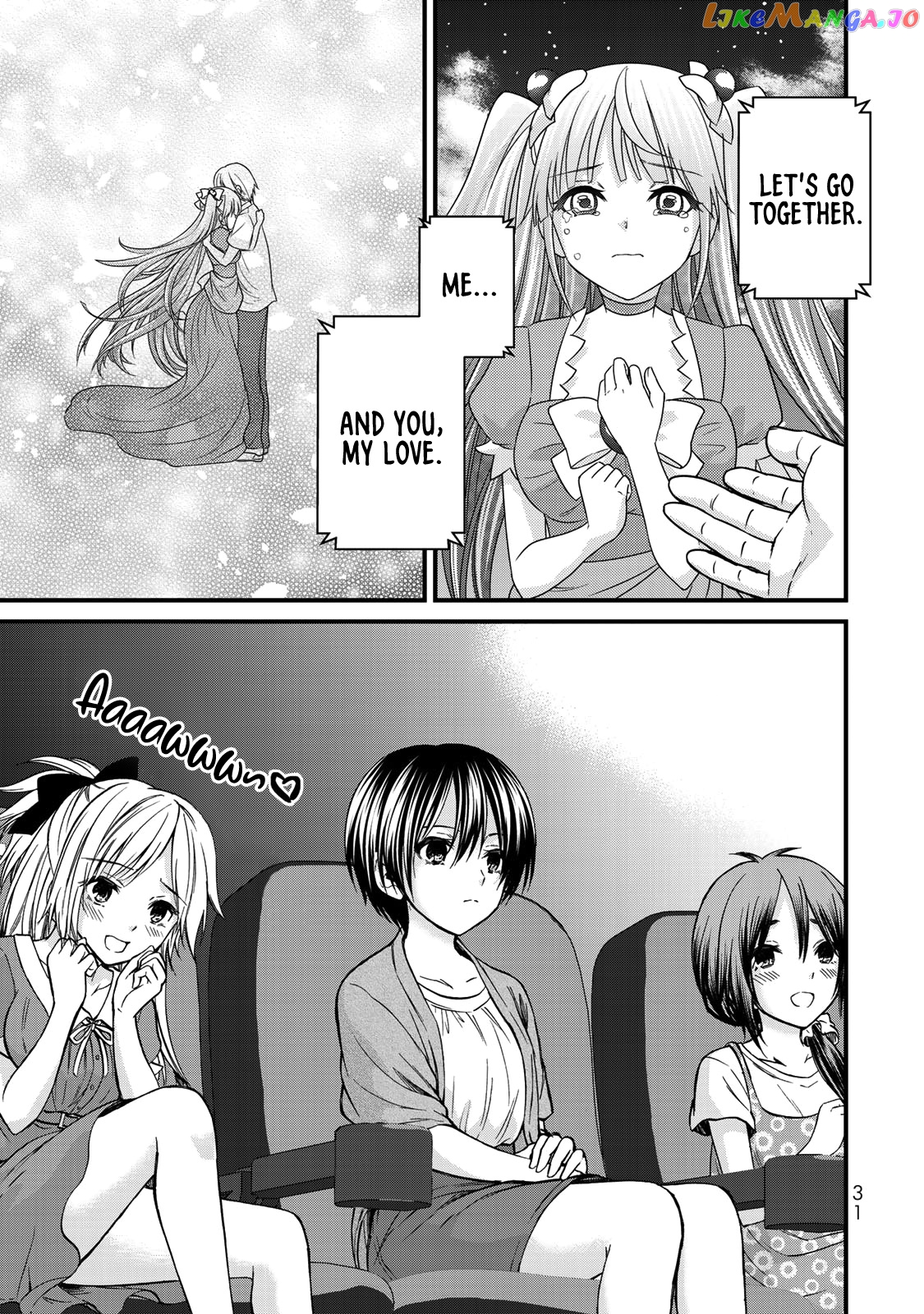 Ojousama No Shimobe chapter 38 - page 10