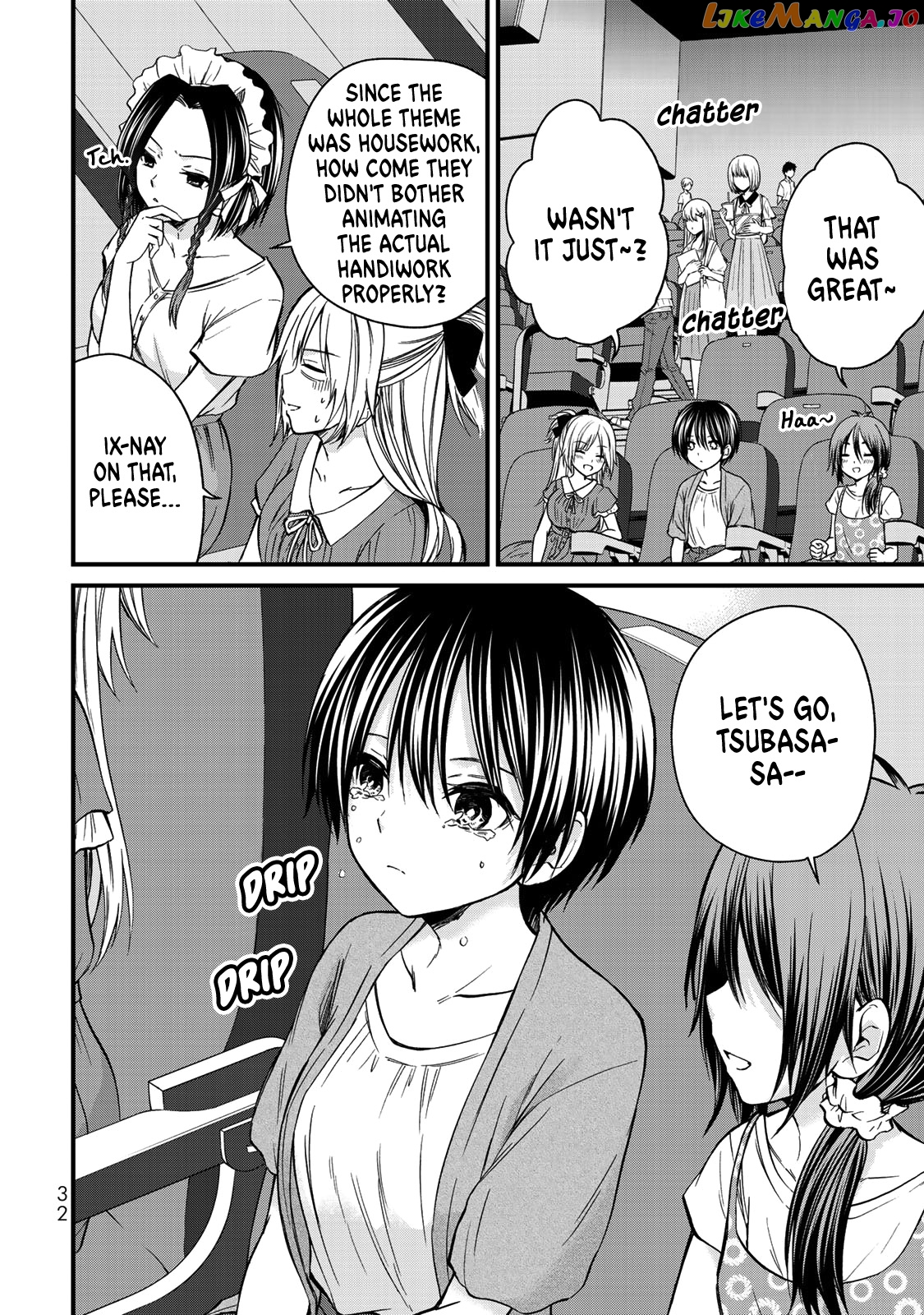 Ojousama No Shimobe chapter 38 - page 11
