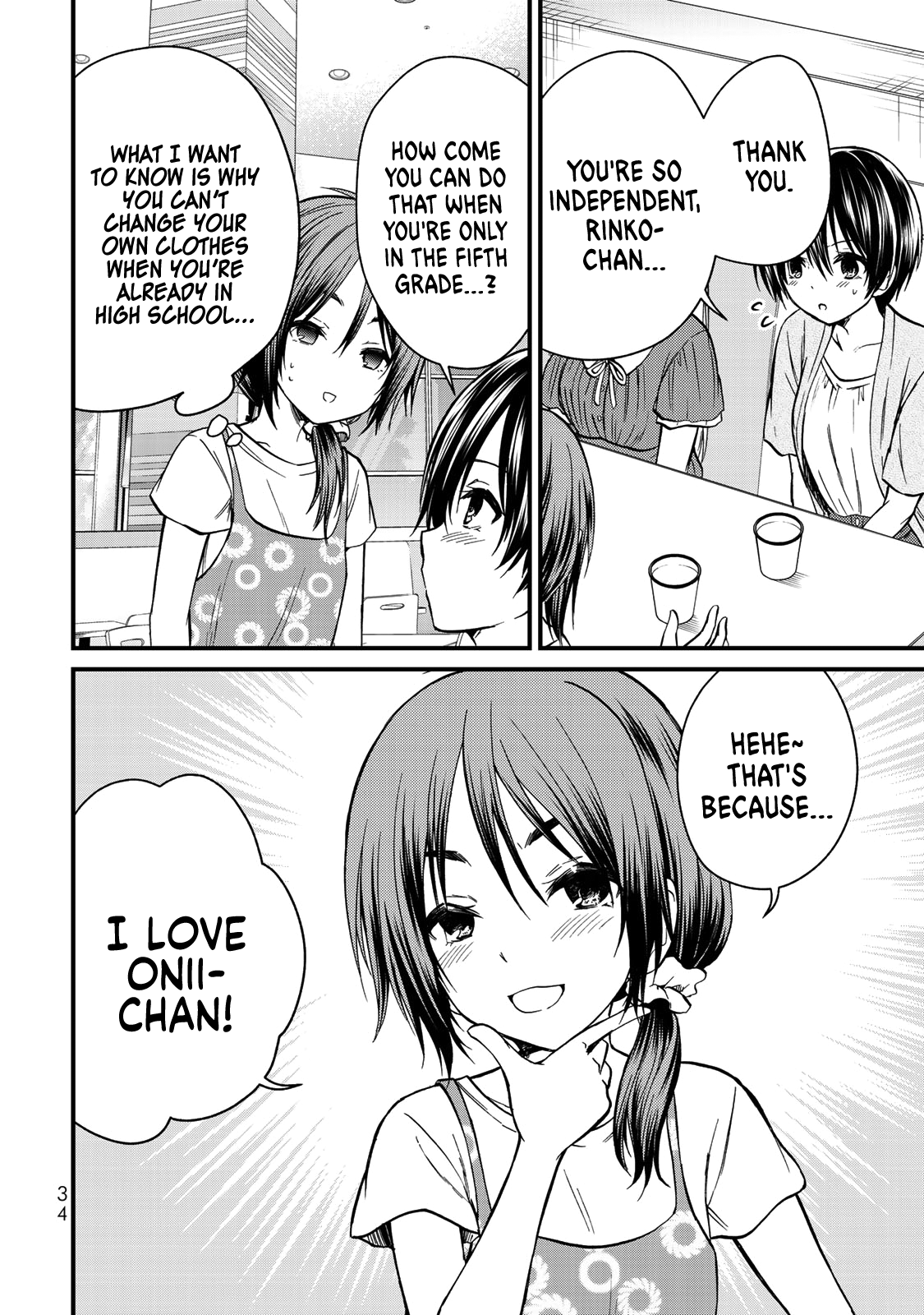 Ojousama No Shimobe chapter 38 - page 13