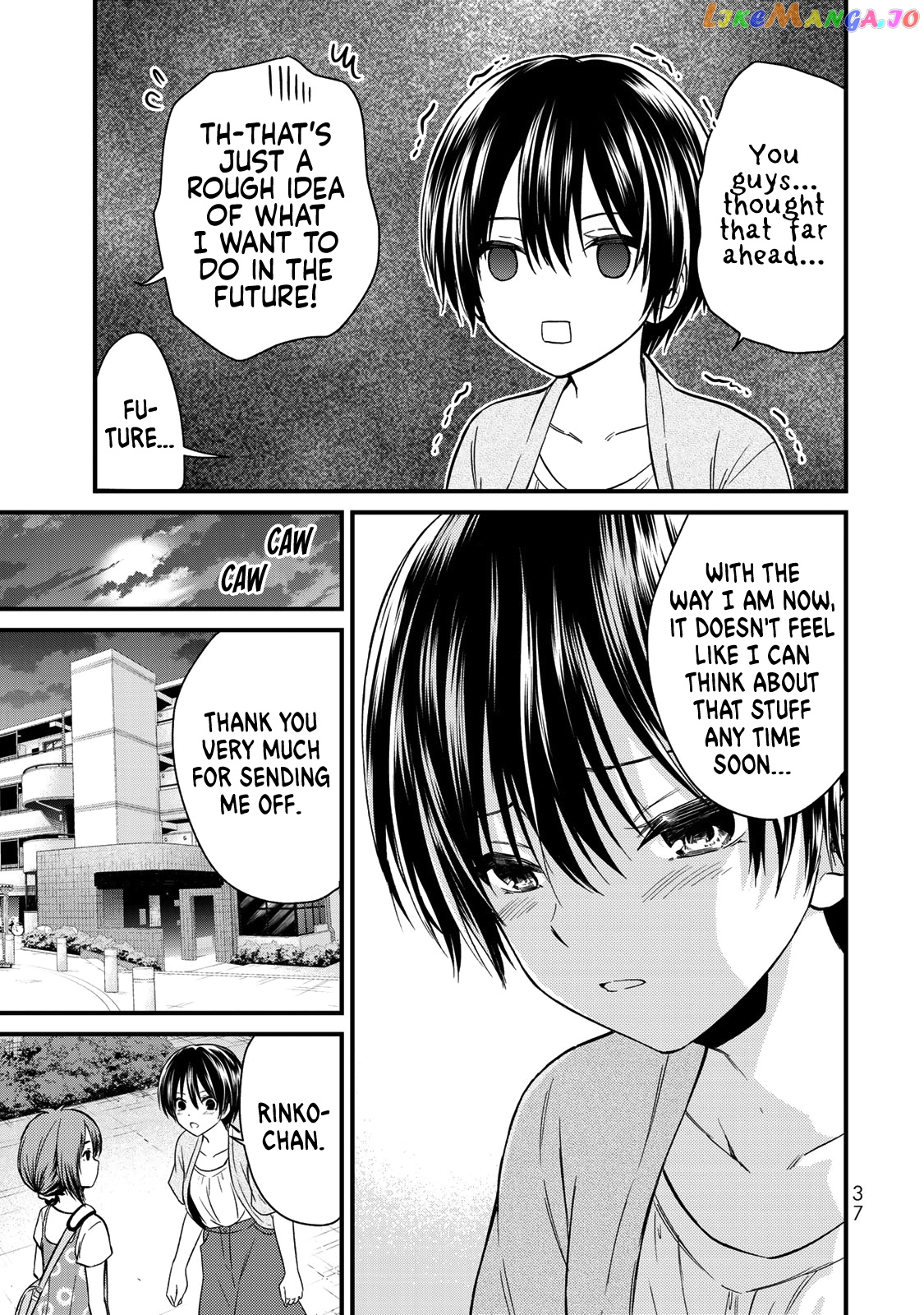 Ojousama No Shimobe chapter 38 - page 16