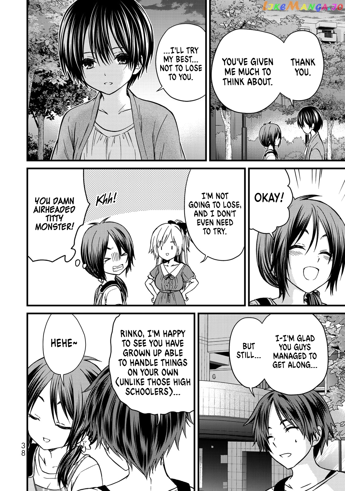Ojousama No Shimobe chapter 38 - page 17