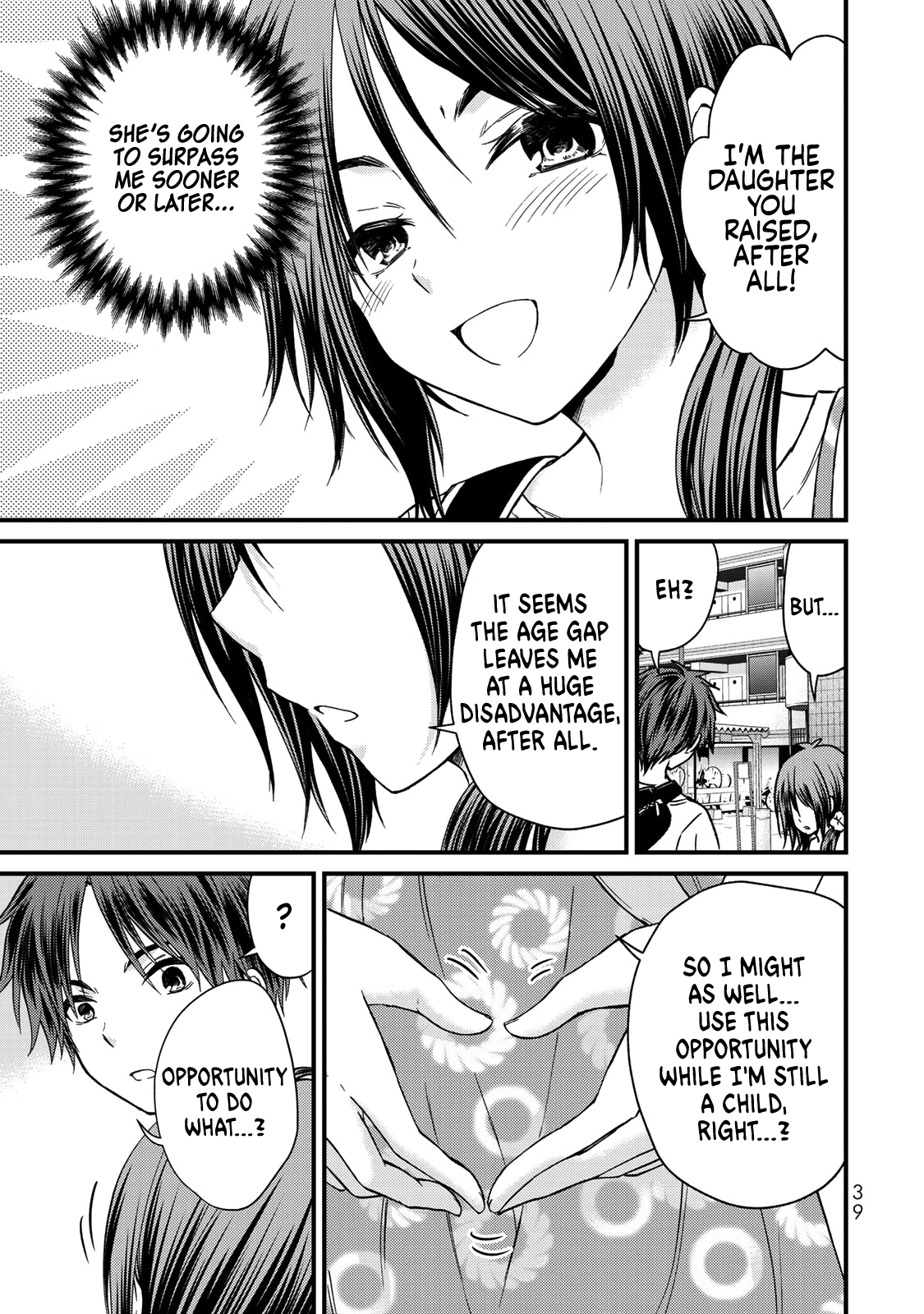 Ojousama No Shimobe chapter 38 - page 18