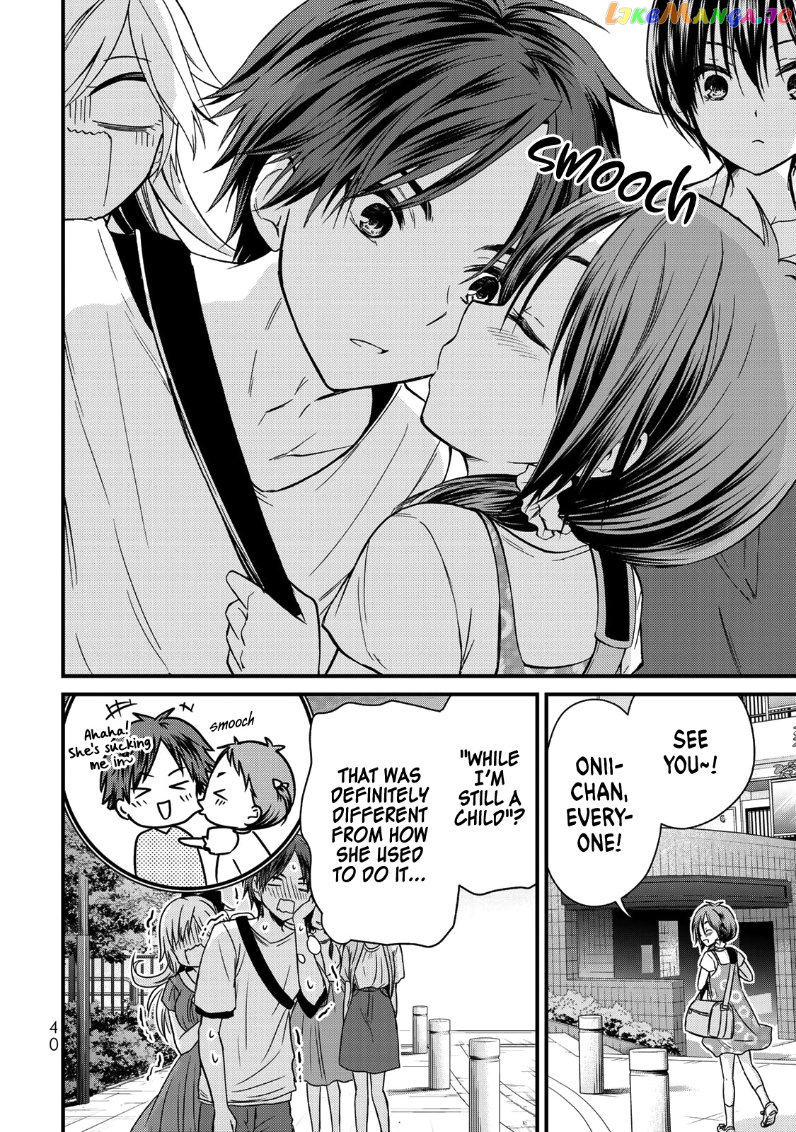 Ojousama No Shimobe chapter 38 - page 19