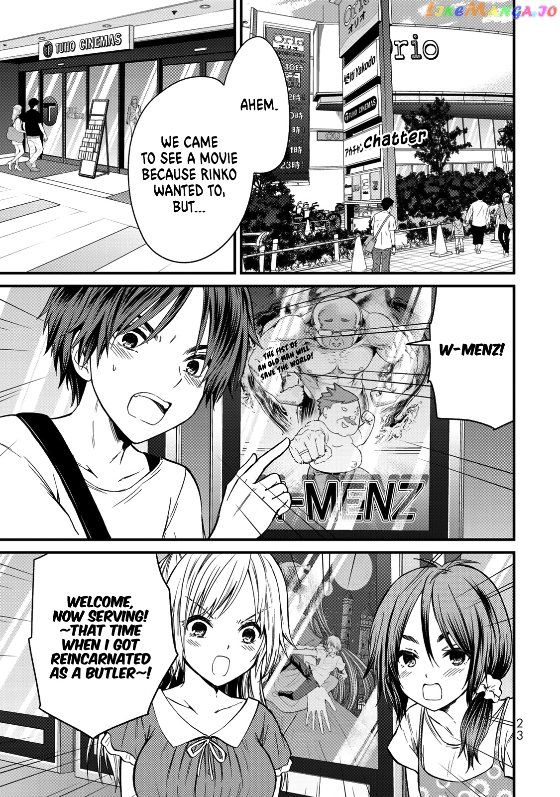 Ojousama No Shimobe chapter 38 - page 2
