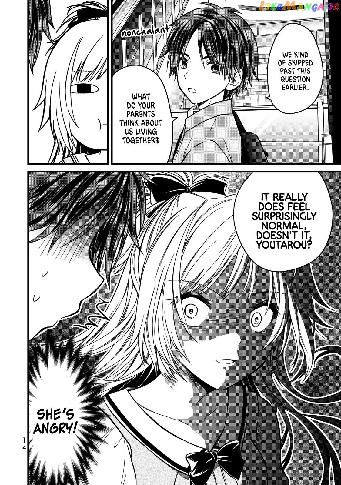 Ojousama No Shimobe chapter 54 - page 16