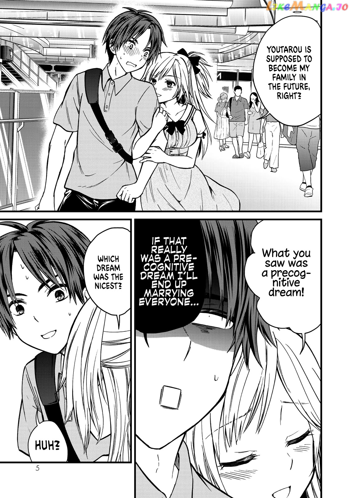 Ojousama No Shimobe chapter 54 - page 7