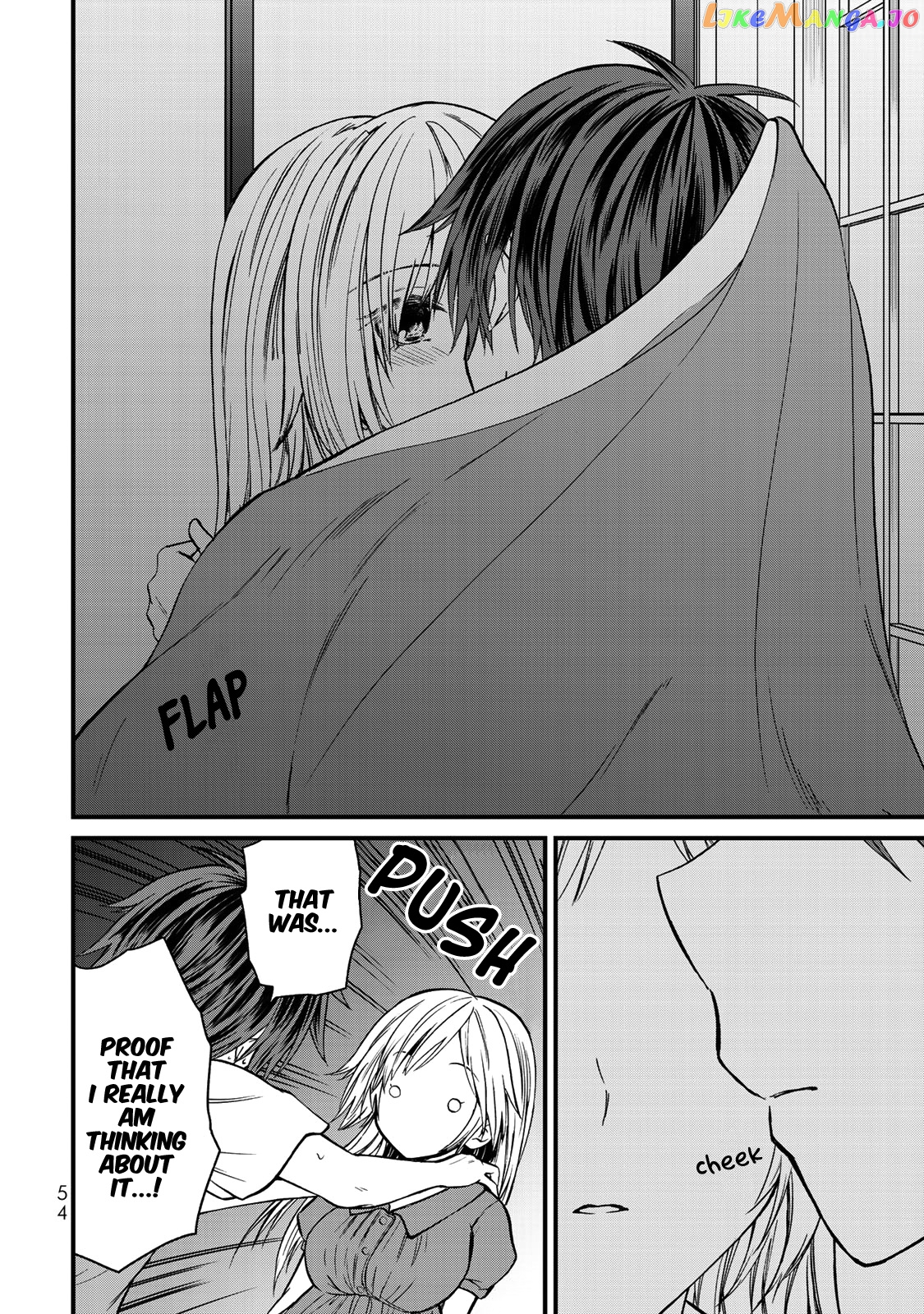 Ojousama No Shimobe chapter 39 - page 13