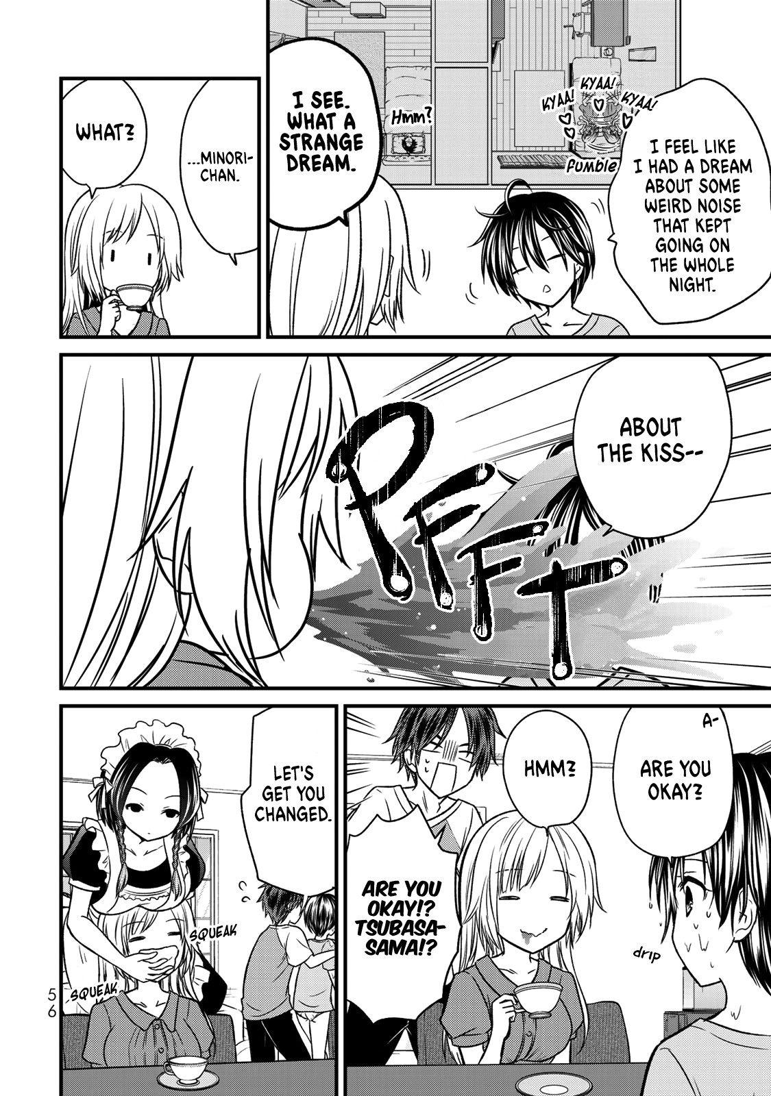 Ojousama No Shimobe chapter 39 - page 15
