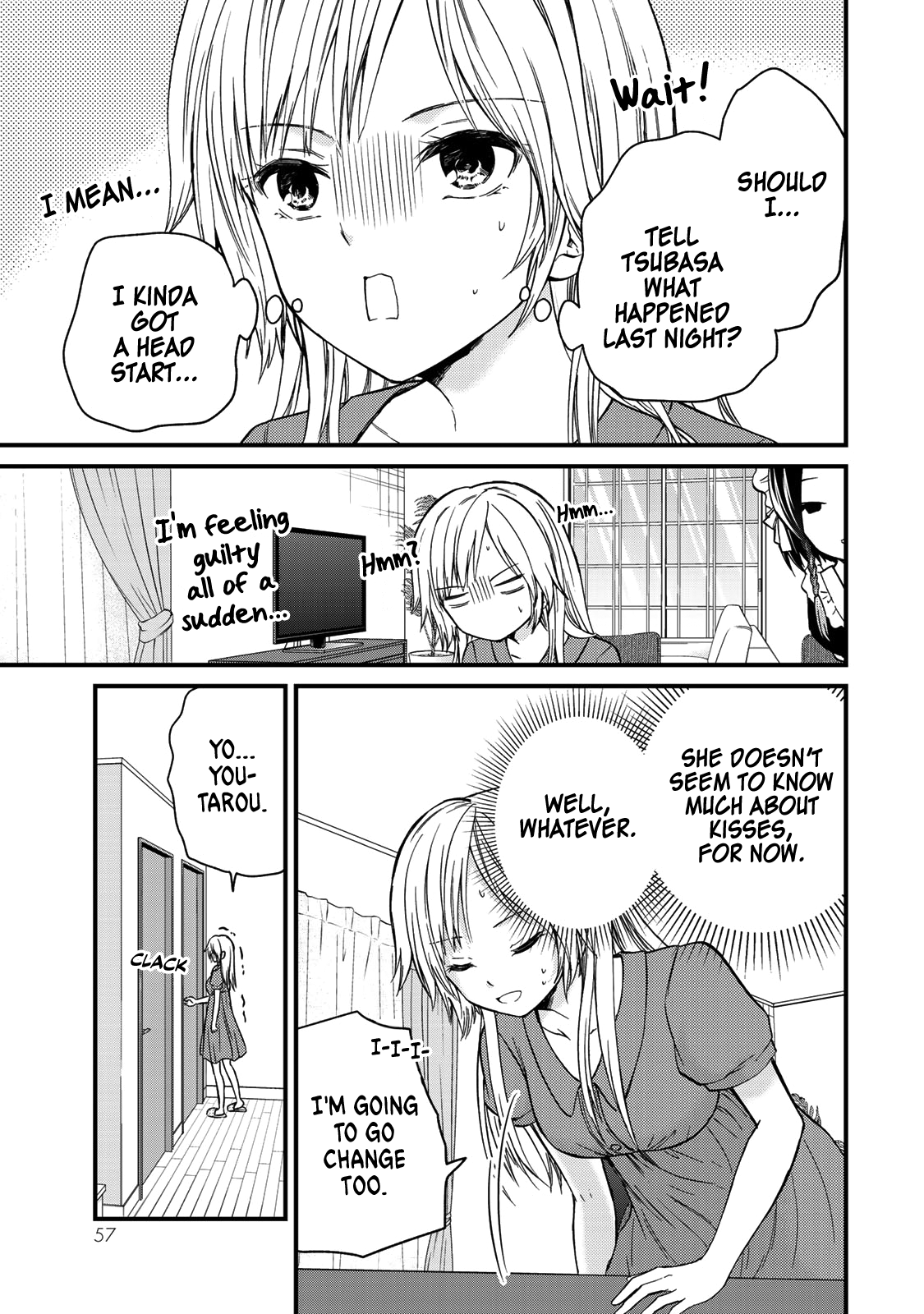 Ojousama No Shimobe chapter 39 - page 16