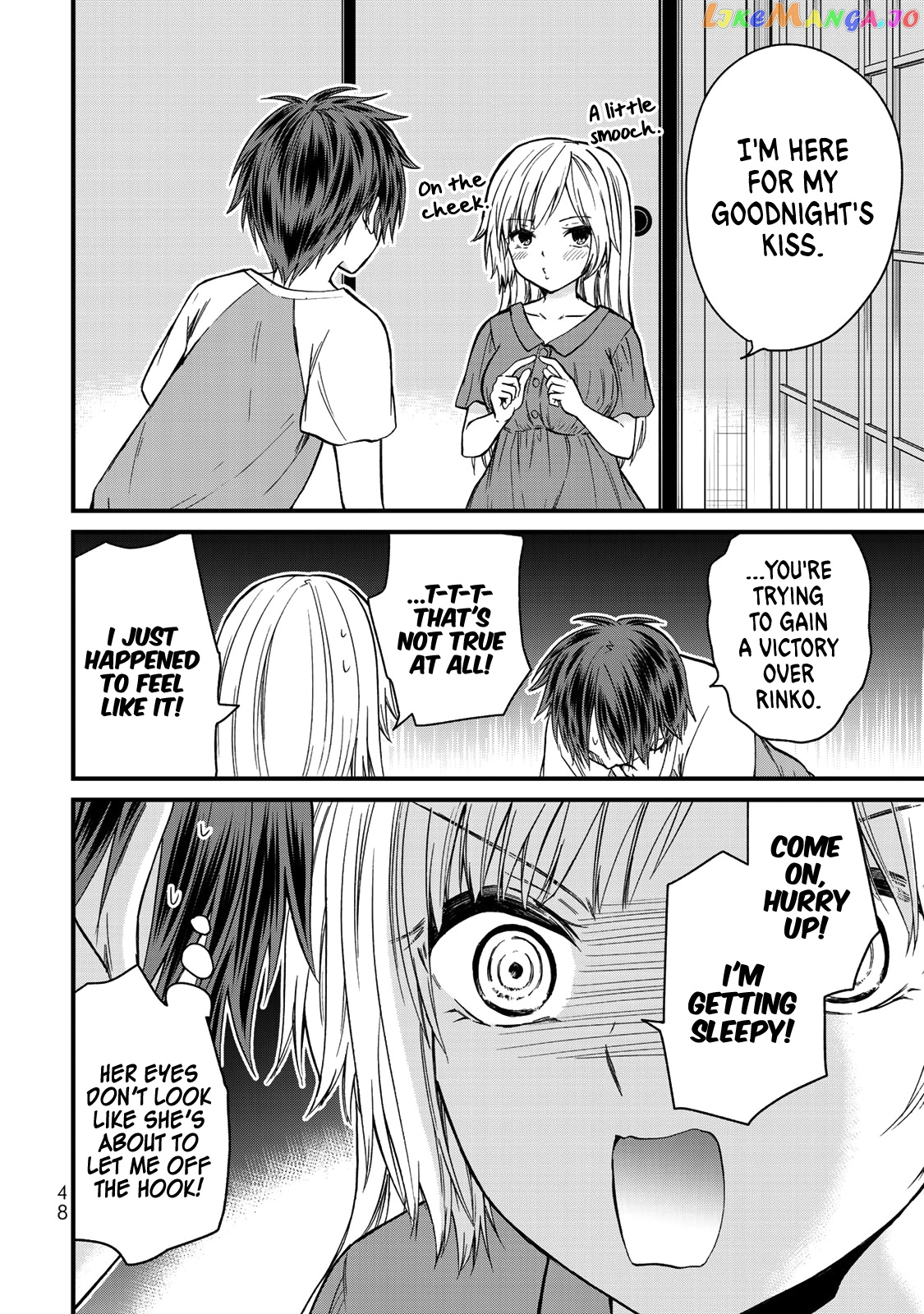 Ojousama No Shimobe chapter 39 - page 7