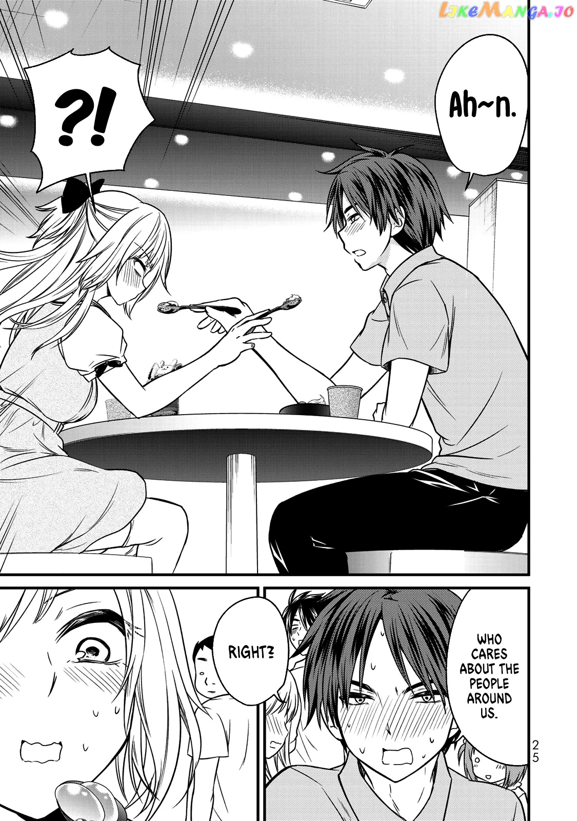 Ojousama No Shimobe chapter 55 - page 10