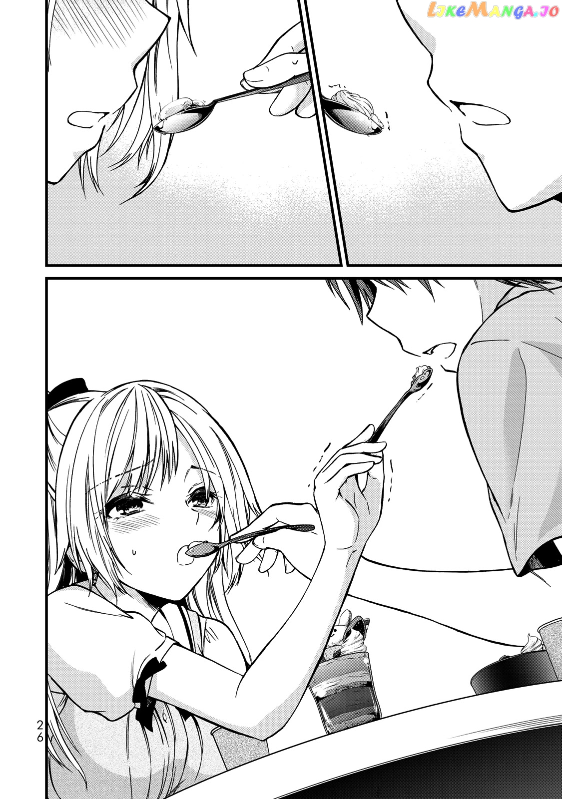 Ojousama No Shimobe chapter 55 - page 11
