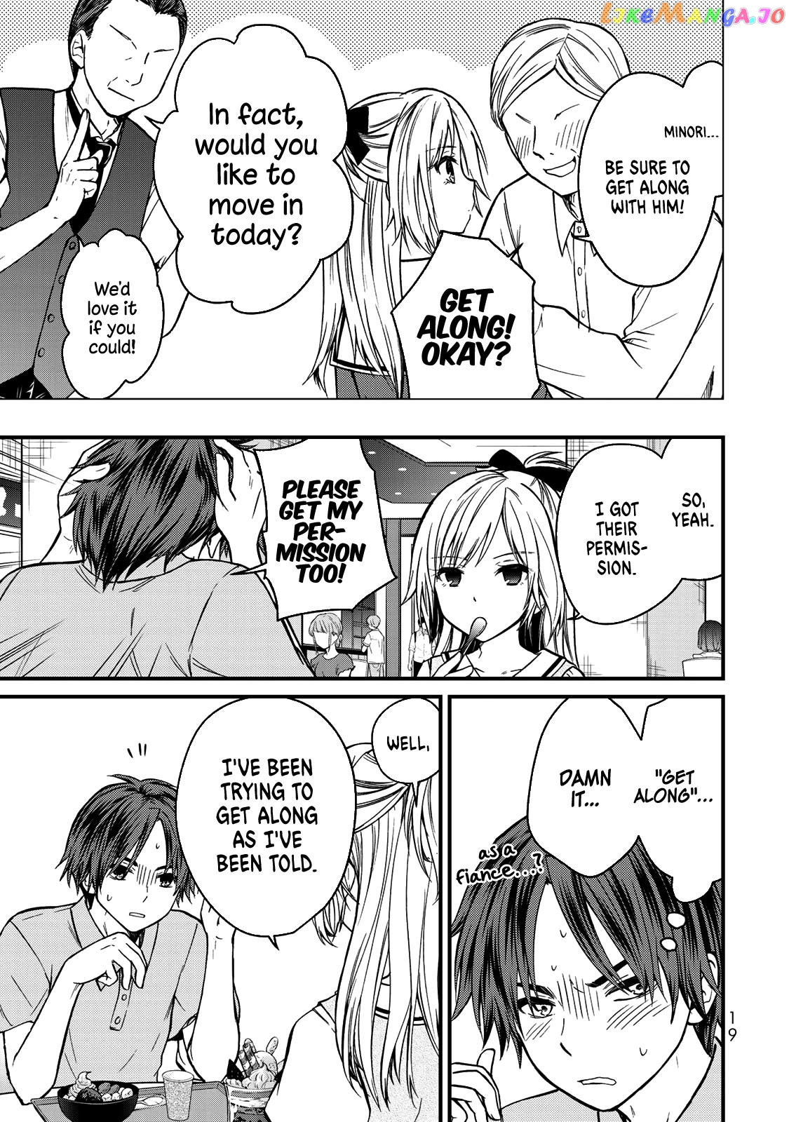 Ojousama No Shimobe chapter 55 - page 4