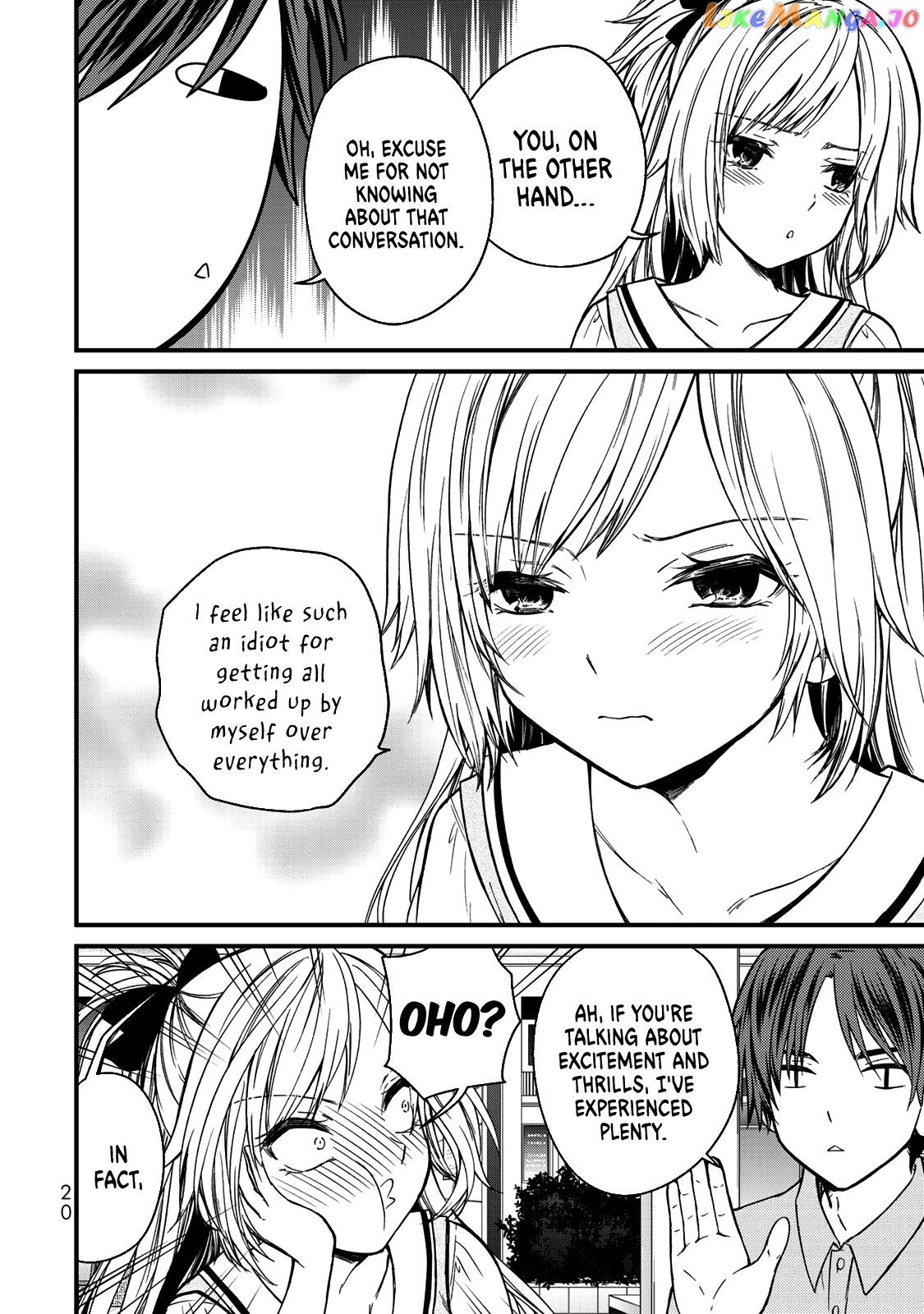 Ojousama No Shimobe chapter 55 - page 5