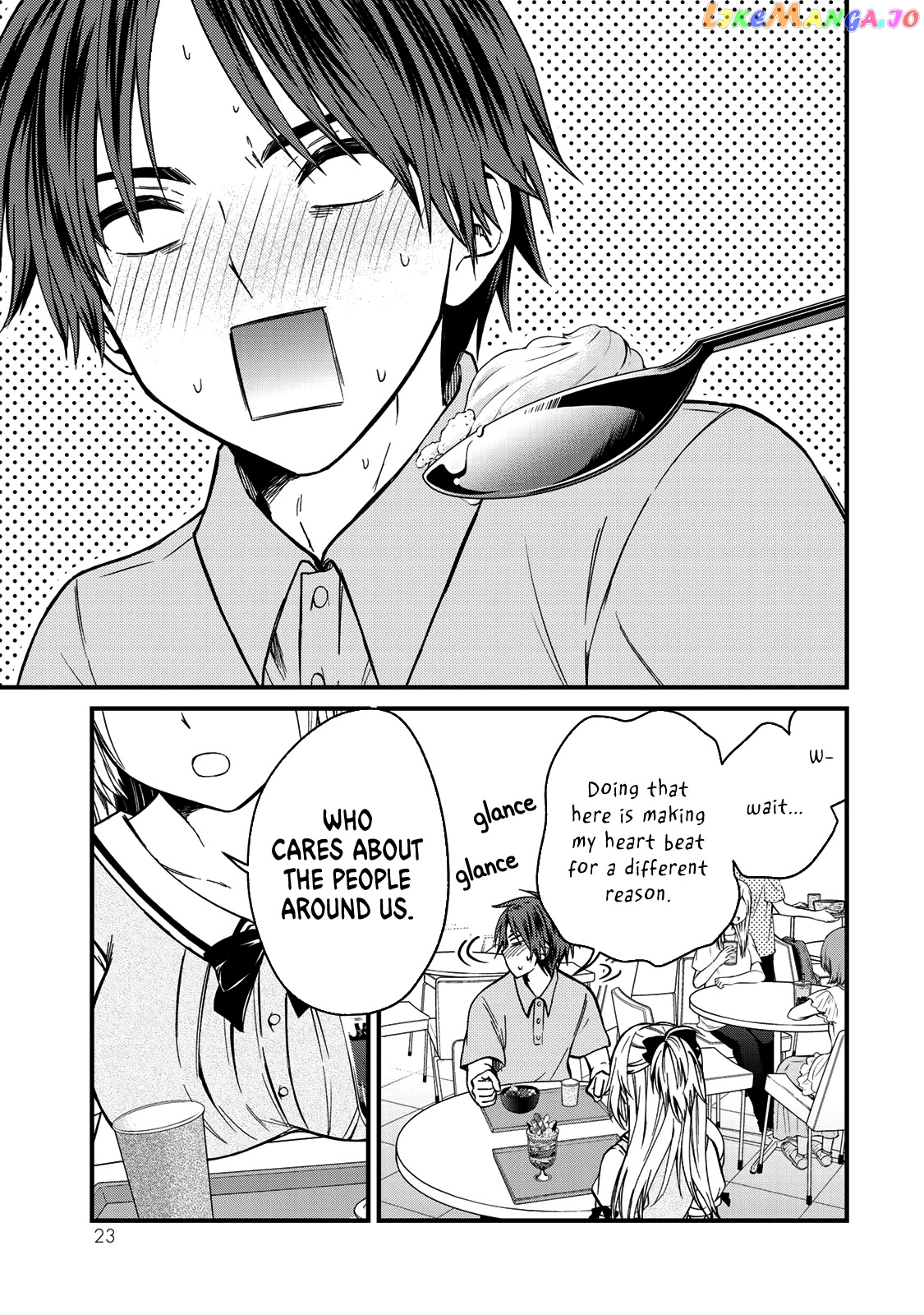 Ojousama No Shimobe chapter 55 - page 8