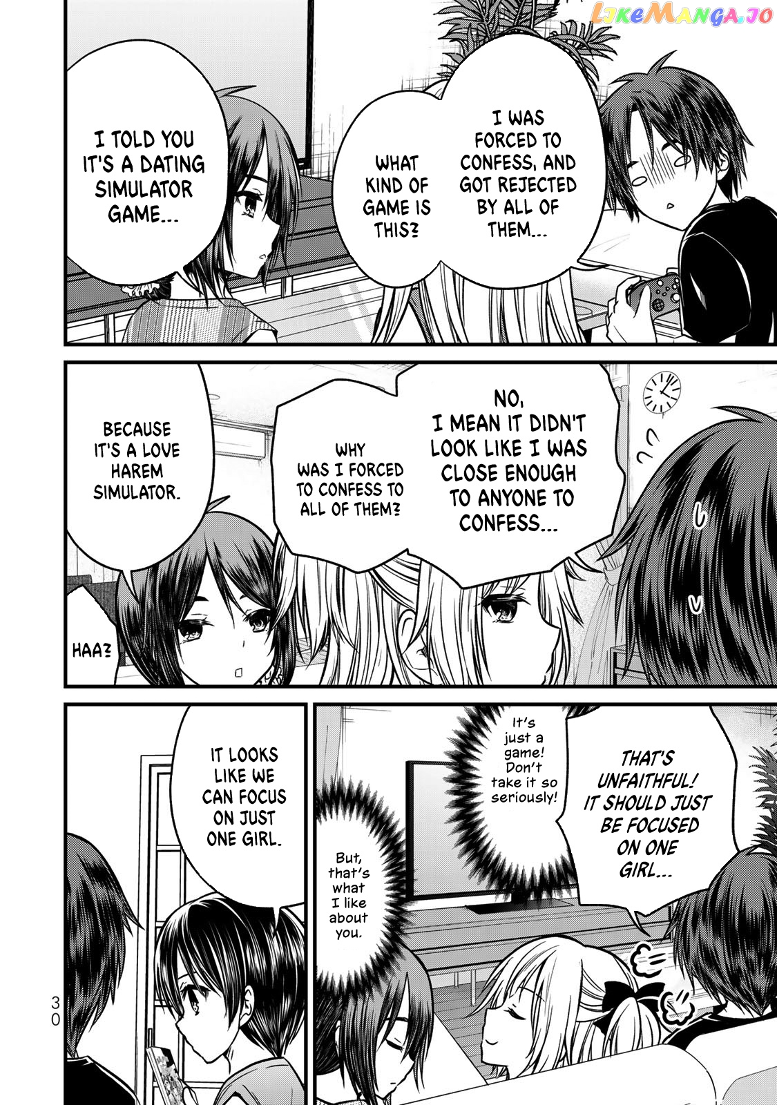 Ojousama No Shimobe chapter 91 - page 12